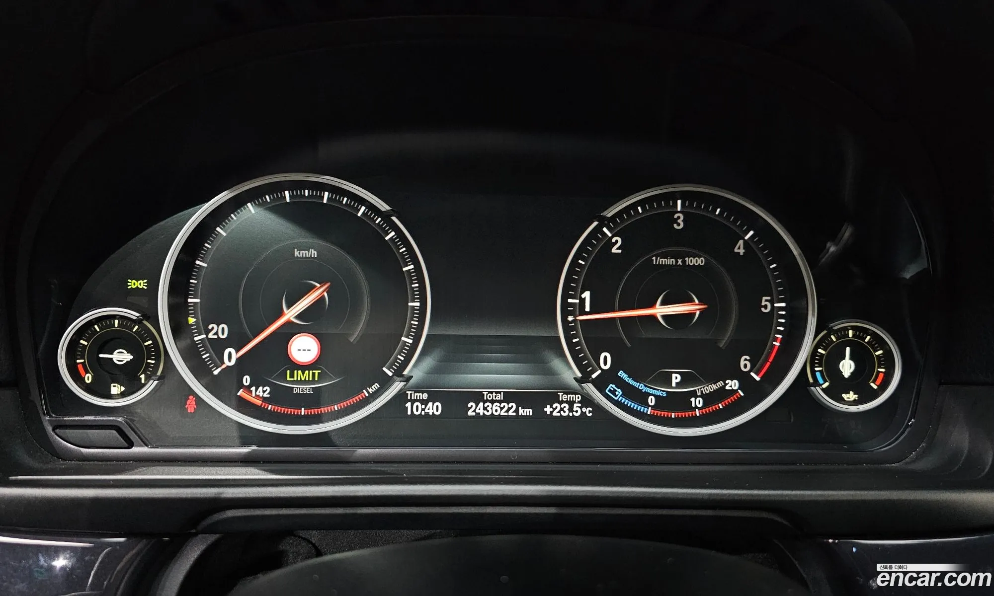 BMW 5 Series 2015 WBA5E5100FG061543 — 13