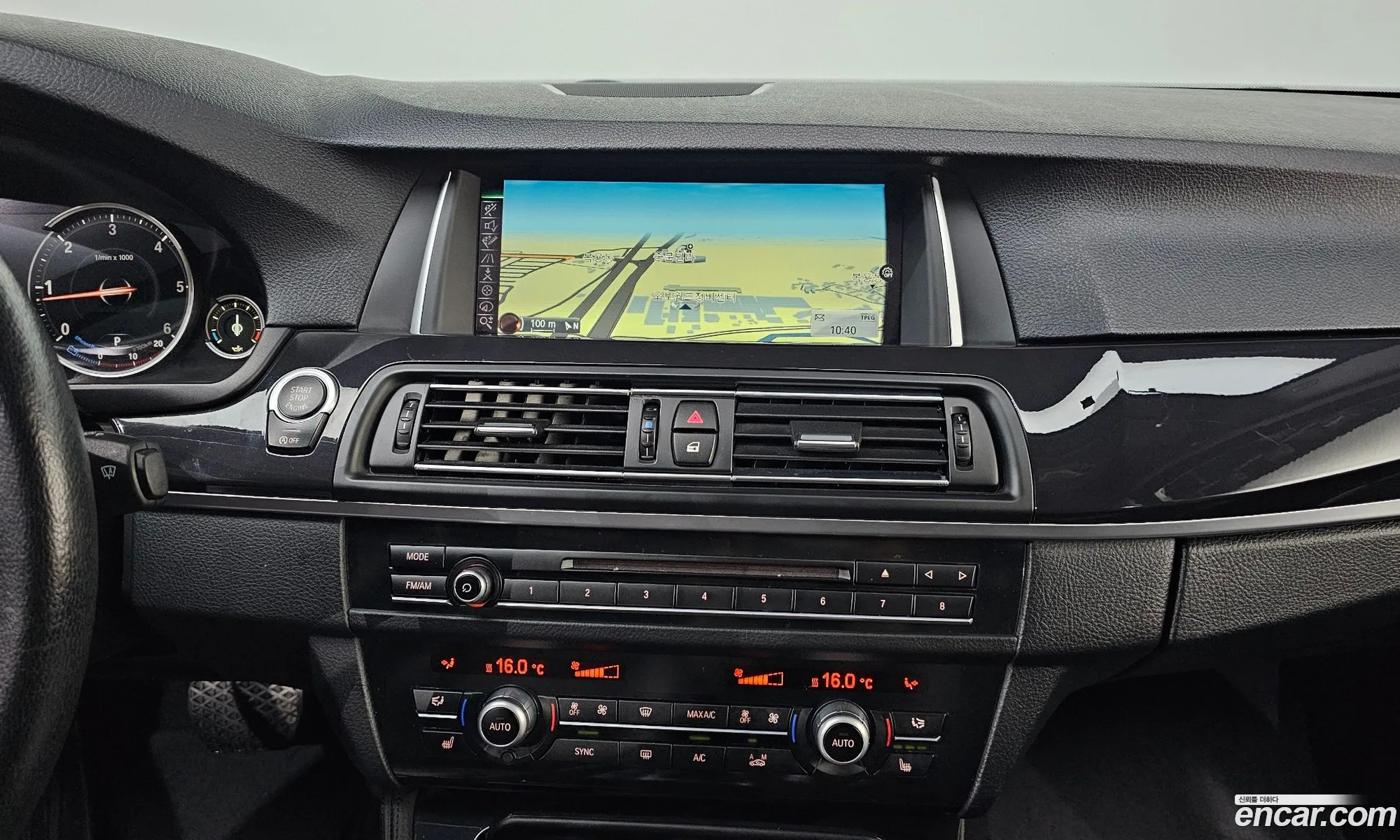 BMW 5 Series 2015 WBA5E5100FG061543 — 5