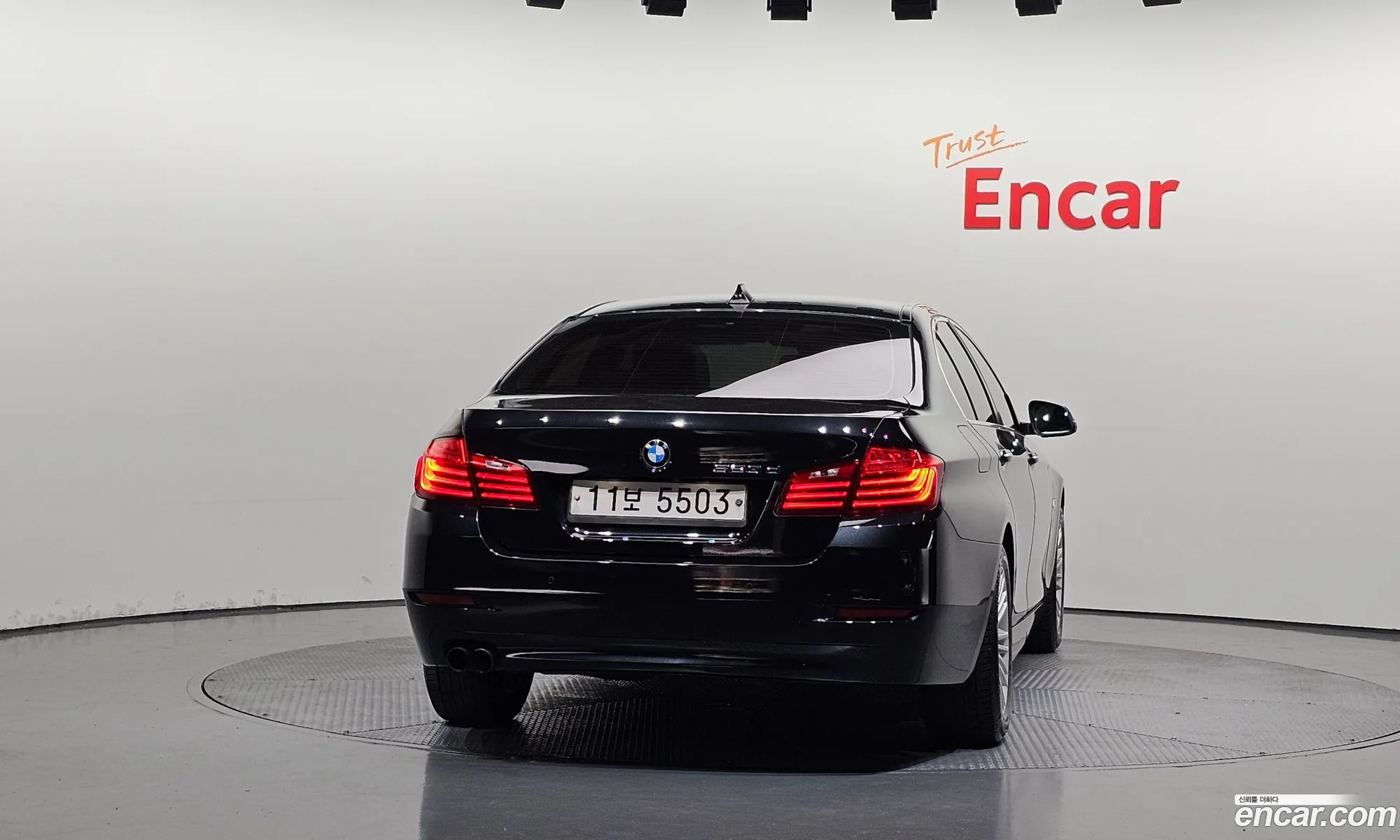BMW 5 Series 2015 WBA5E5100FG061543 — 17