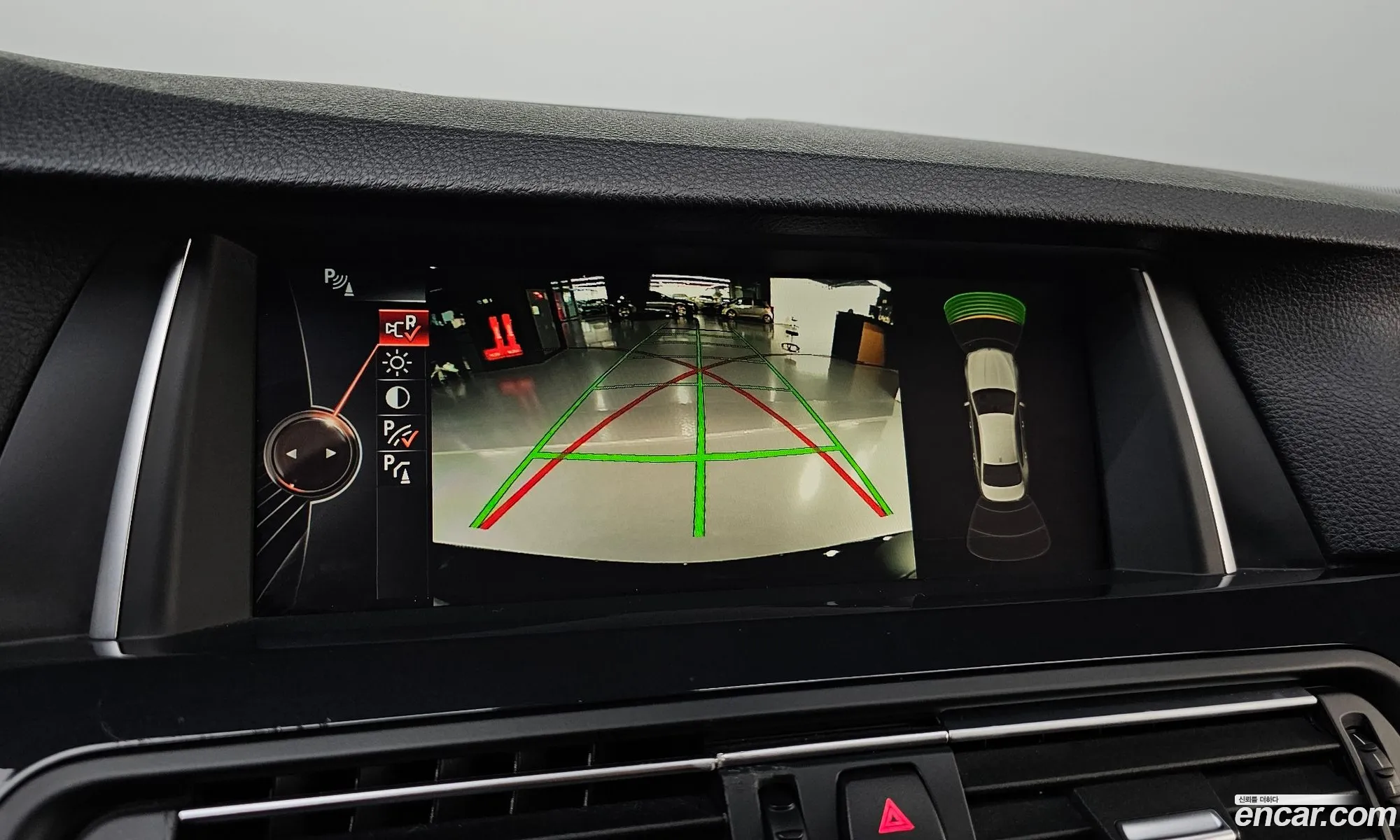 BMW 5 Series 2015 WBA5E5100FG061543 — 18