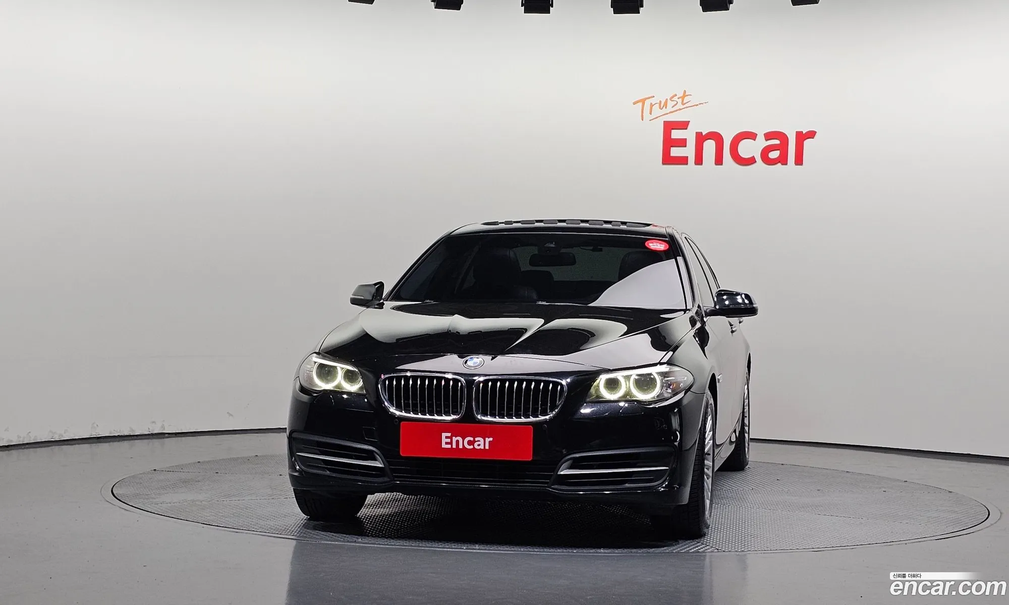 BMW 5 Series 2015 WBA5E5100FG061543 — 8