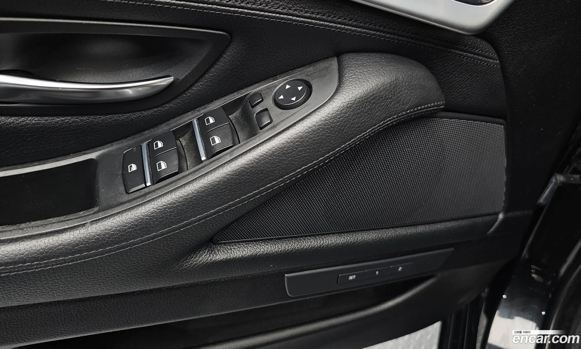 BMW 5 Series 2015 WBA5E5100FG061543 — 4