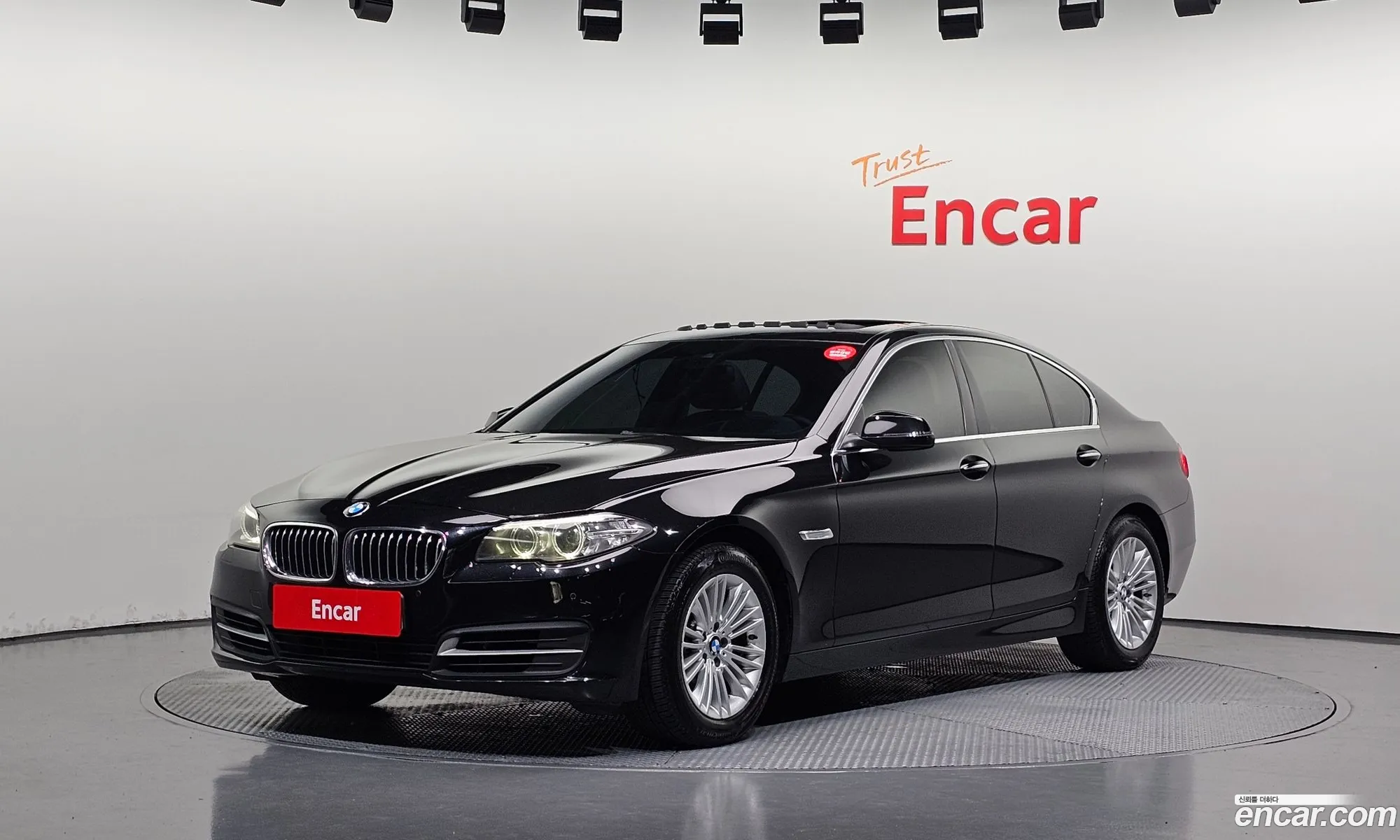 BMW 5 Series 2015 WBA5E5100FG061543 — 20