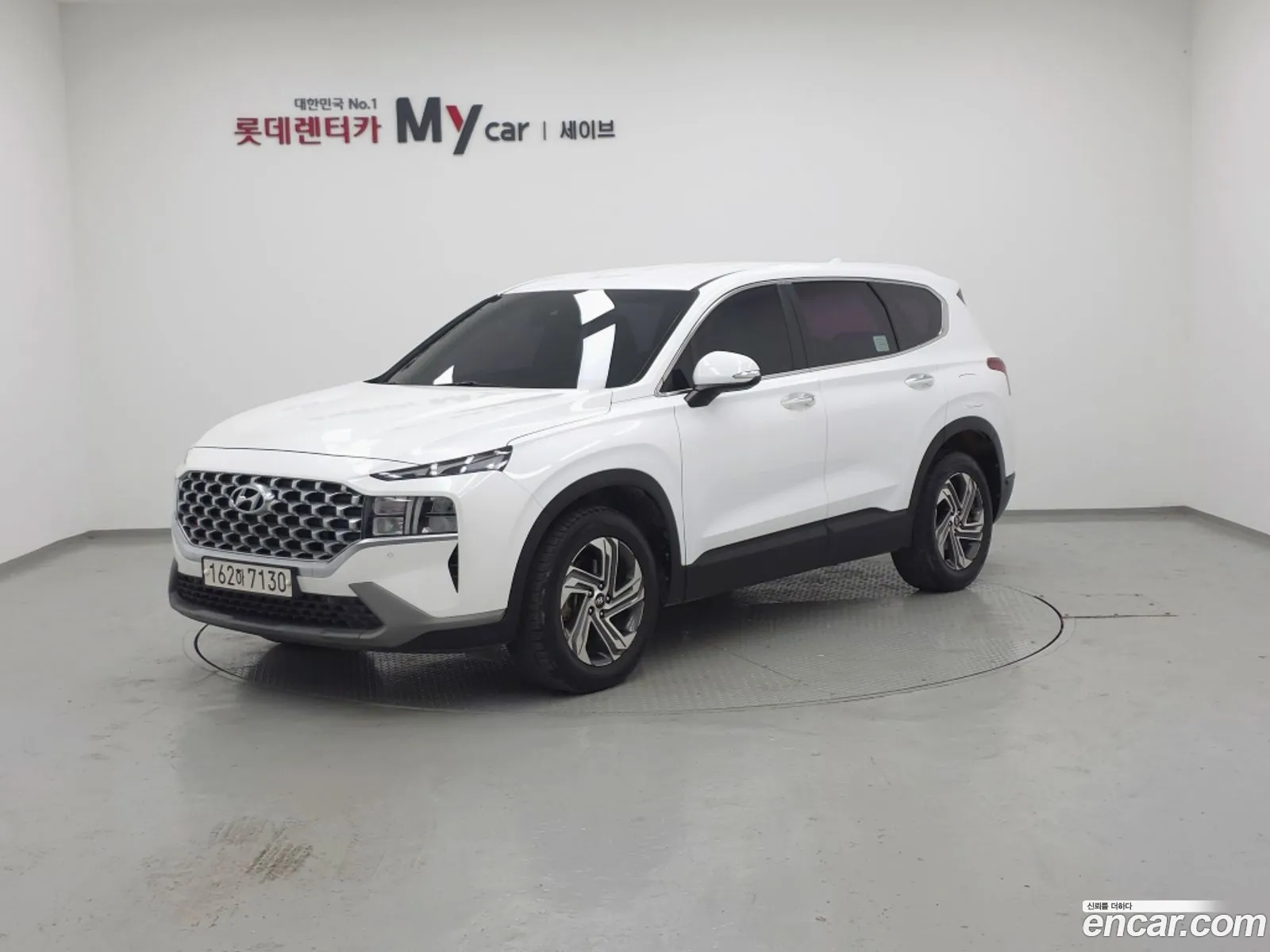 Hyundai Santa Fe 2021 — 4