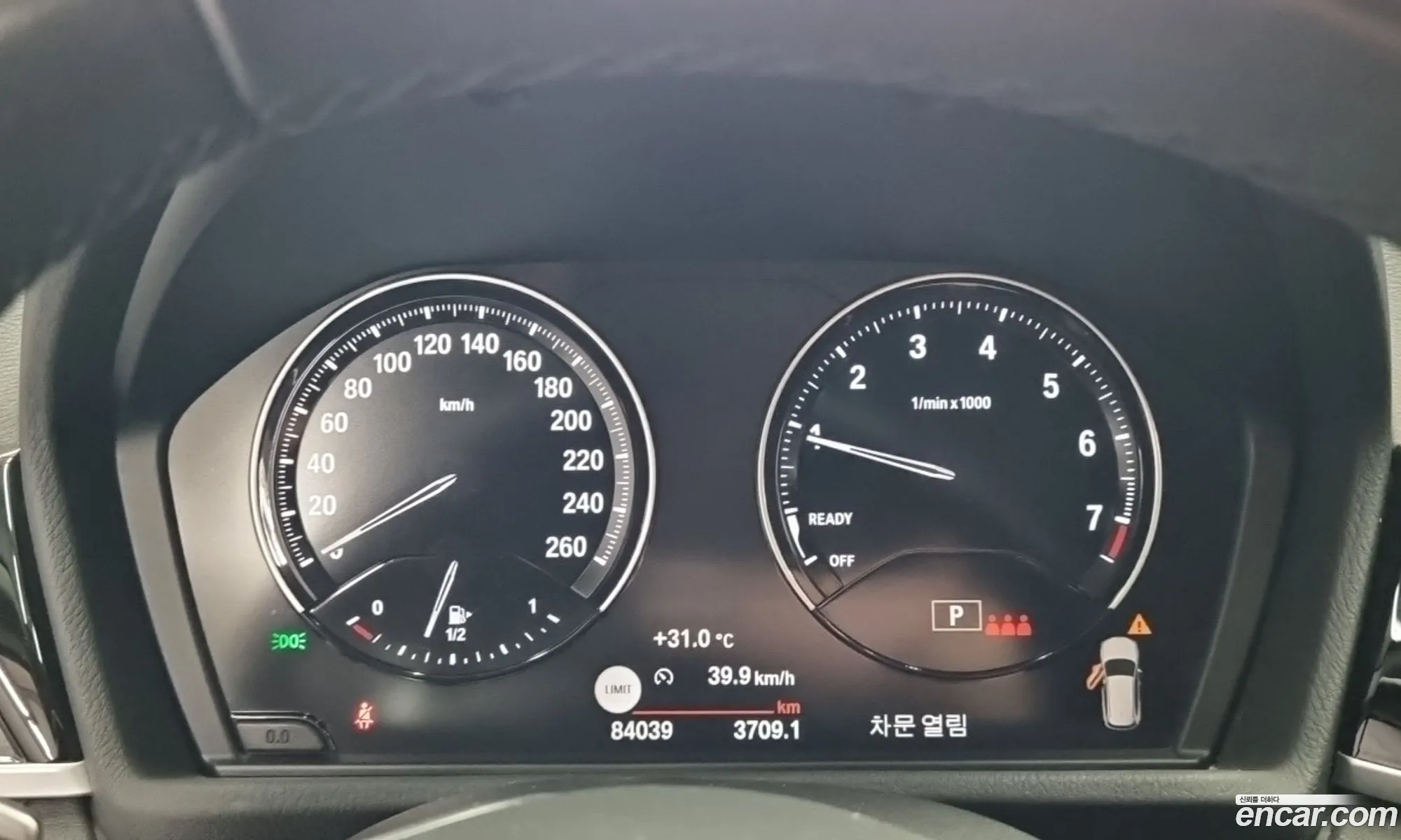 BMW X1 2022 — 12