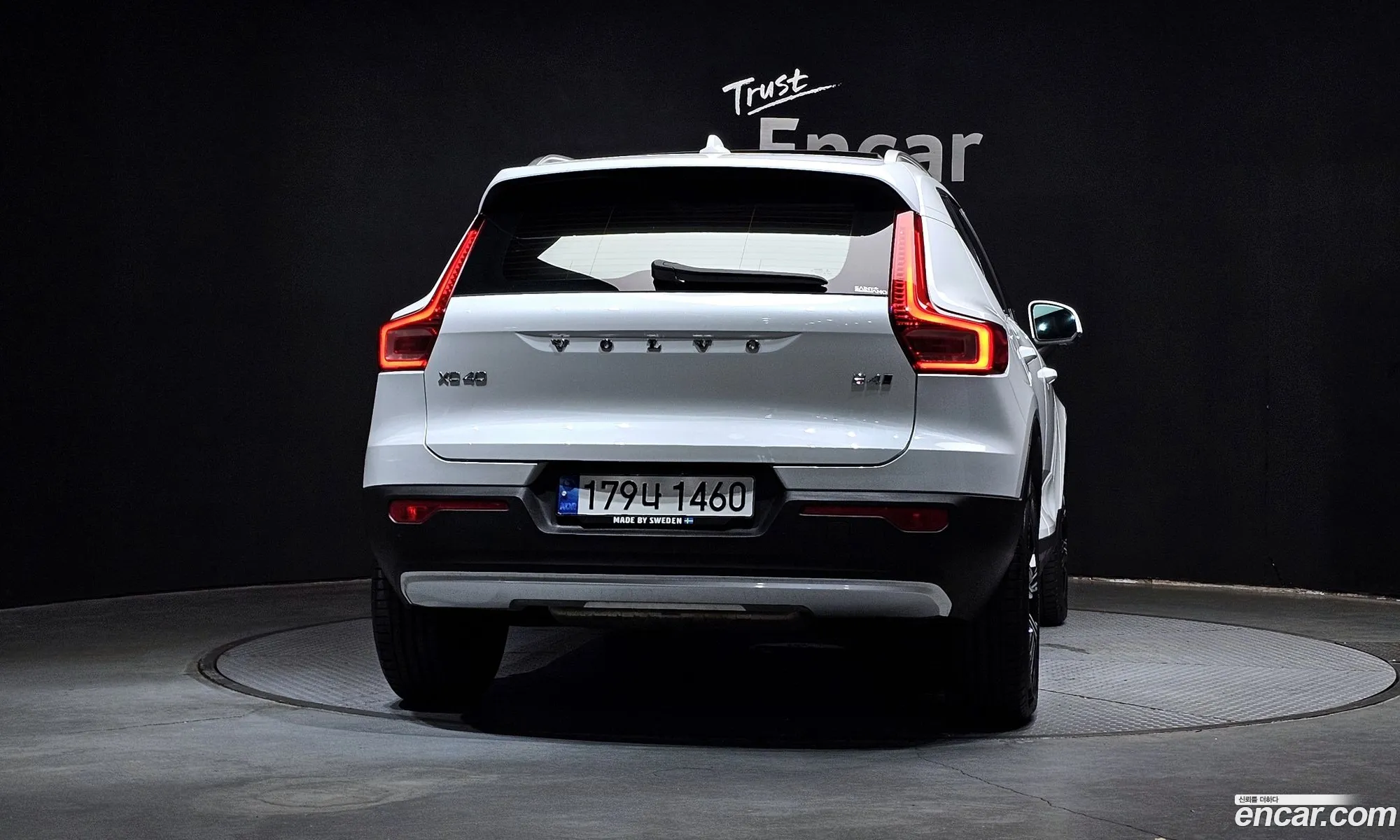 Volvo XC40 2022 — 2