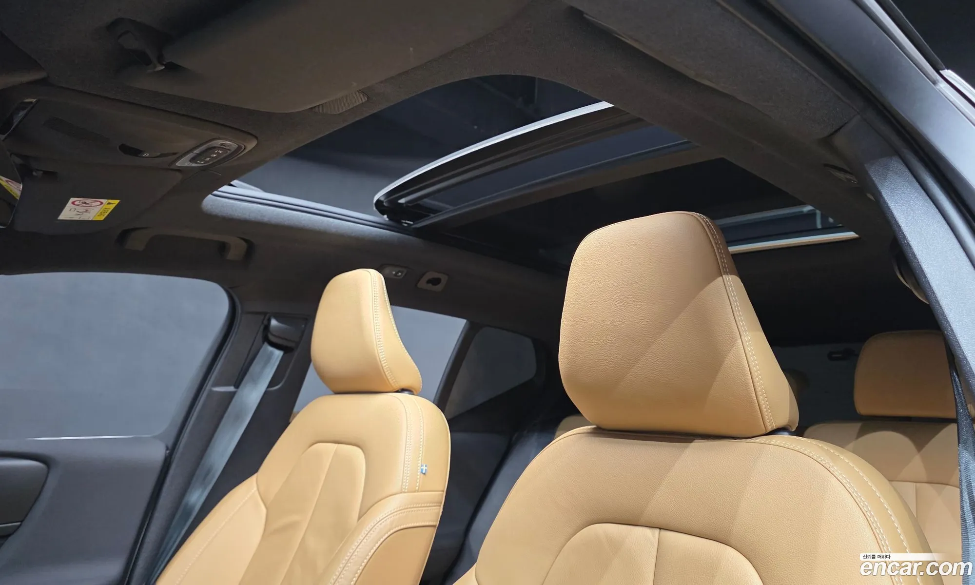 Volvo XC40 2022 — 27