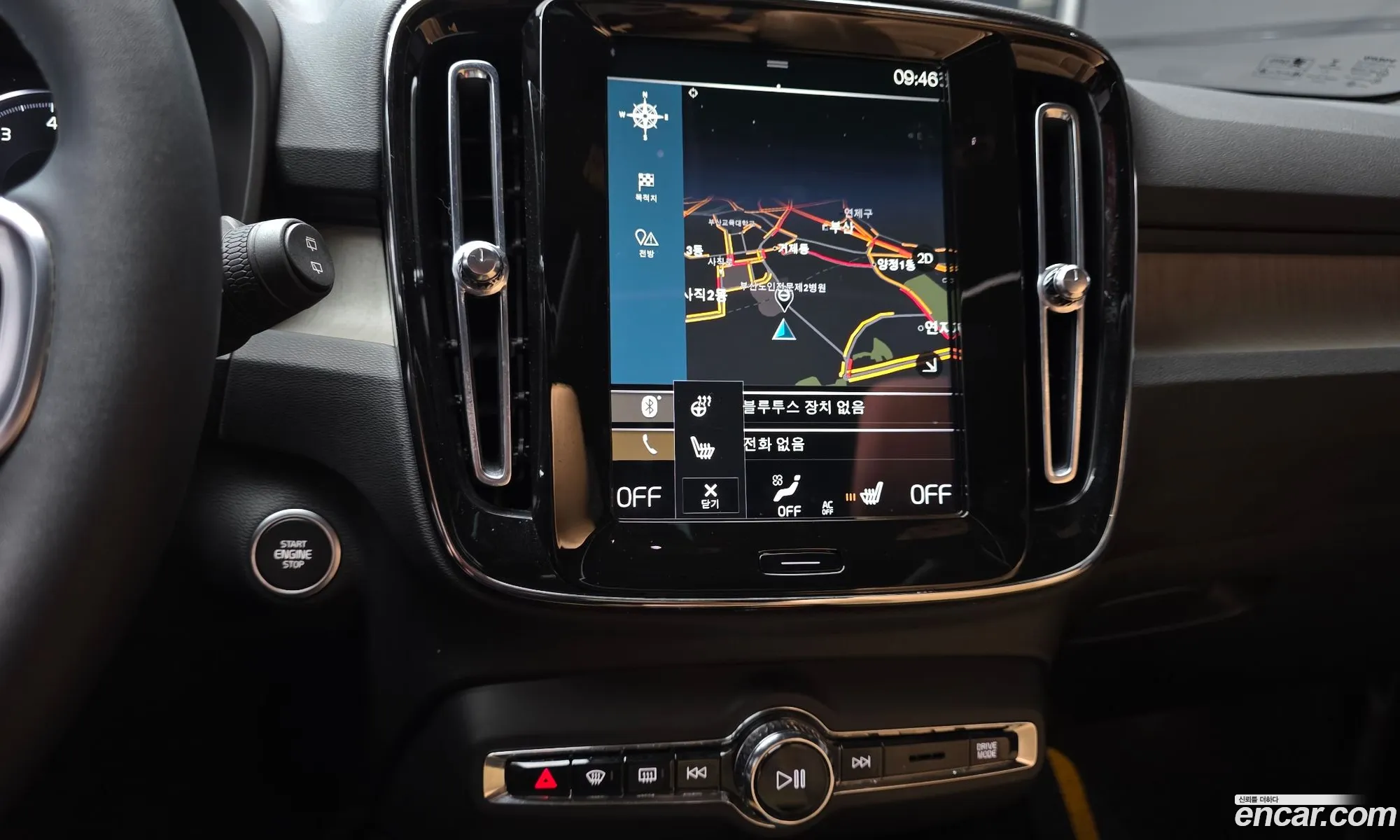 Volvo XC40 2022 — 13