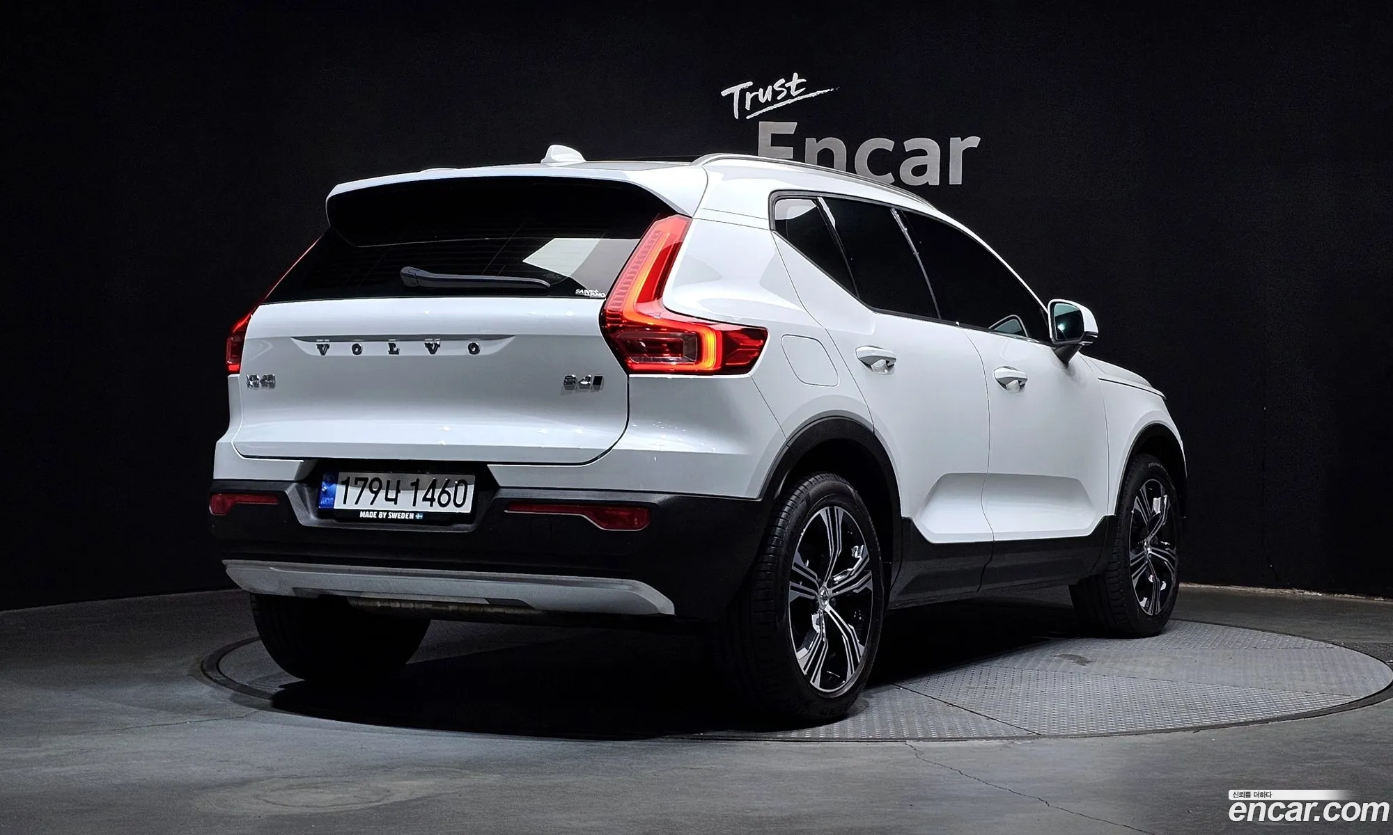 Volvo XC40 2022 — 15