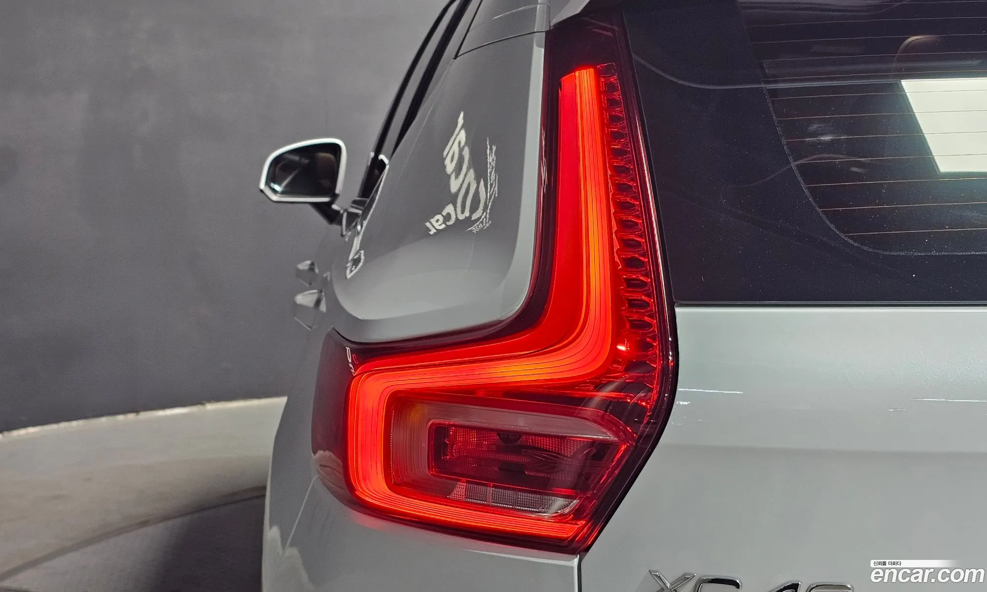 Volvo XC40 2022 — 20