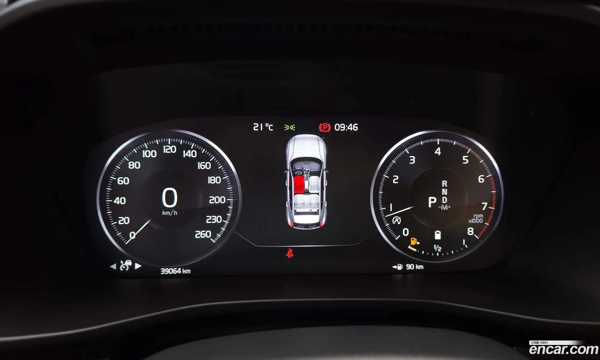 Volvo XC40 2022 — 19