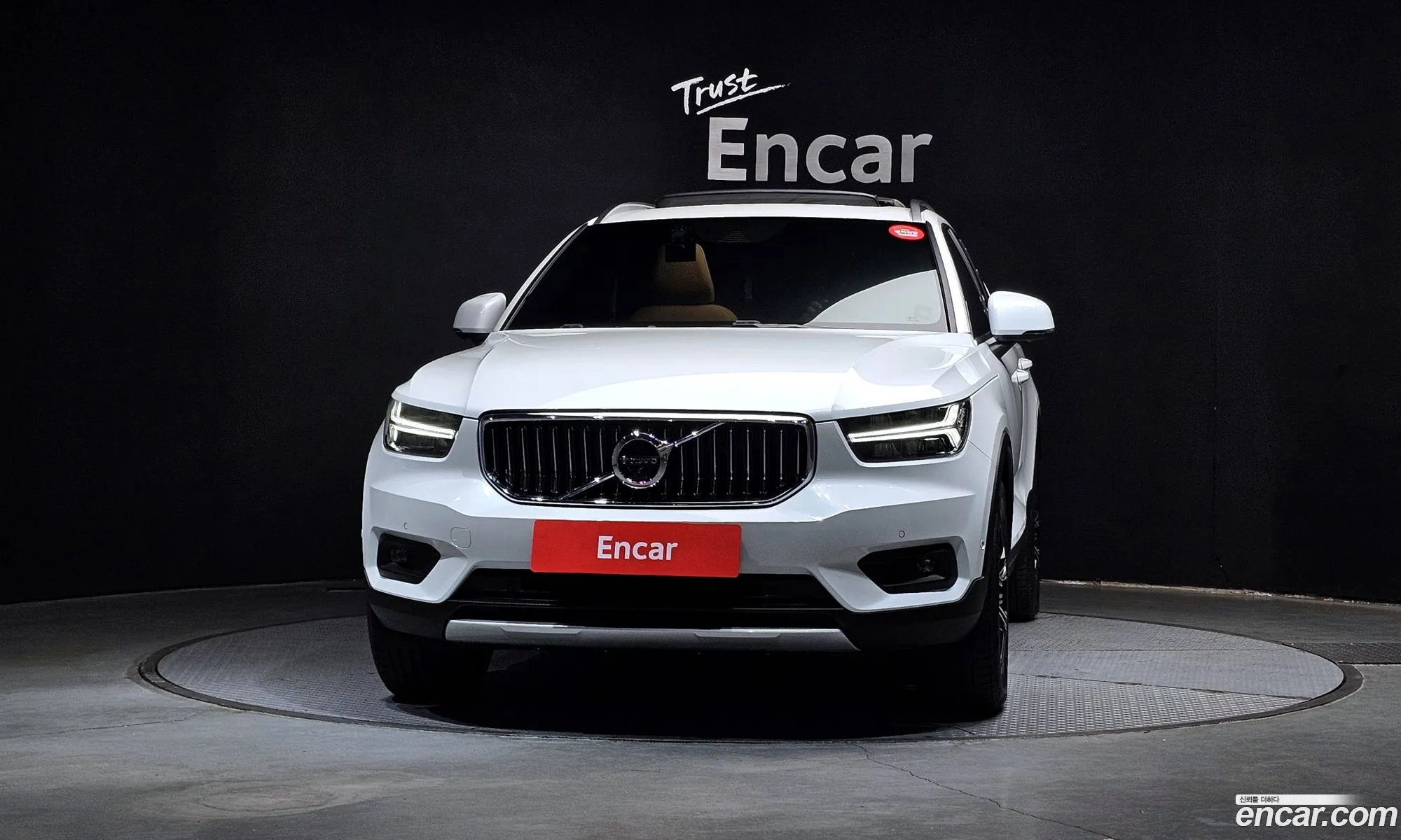 Volvo XC40 2022 — 23