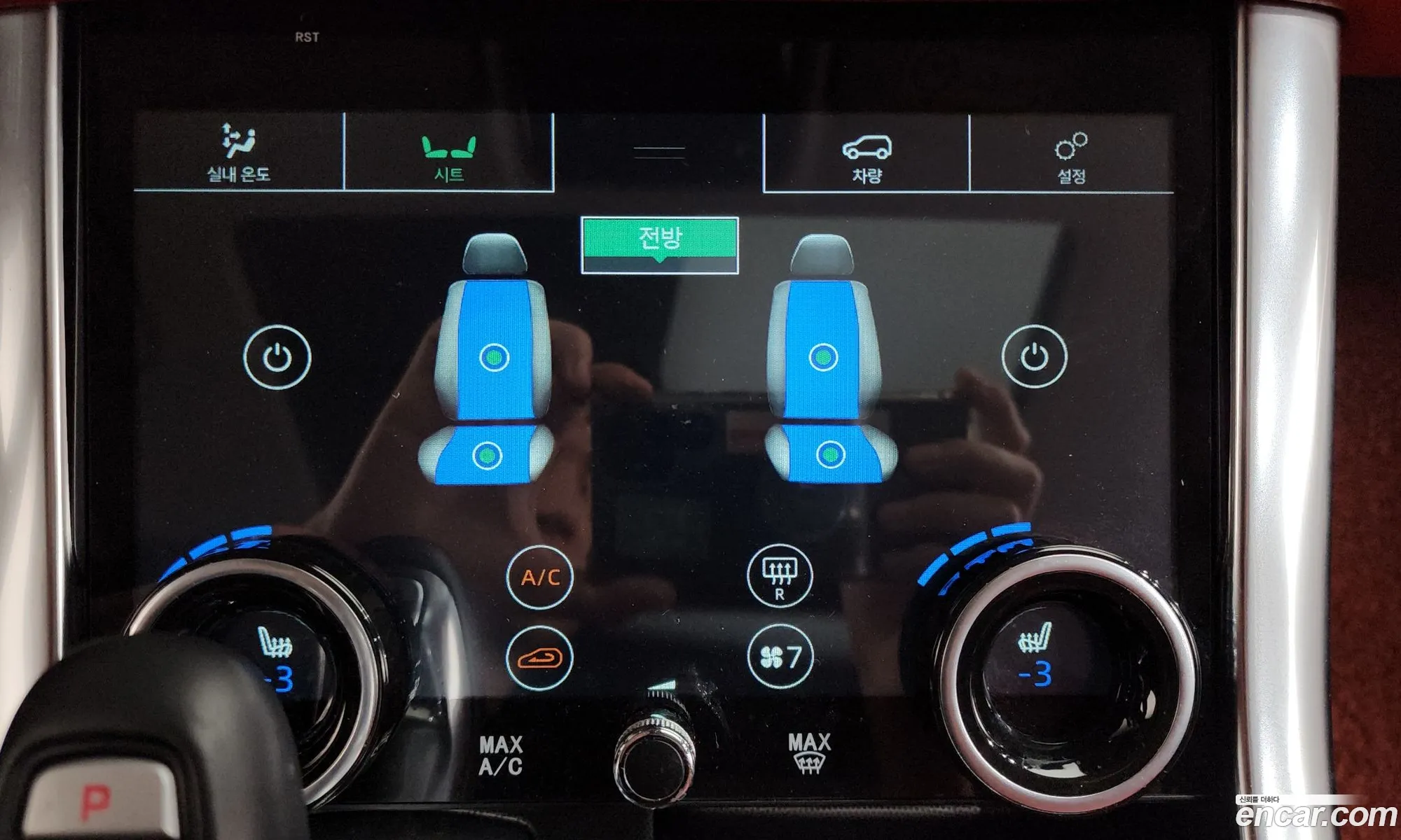 Land Rover Range Rover Sport 2017 — 4