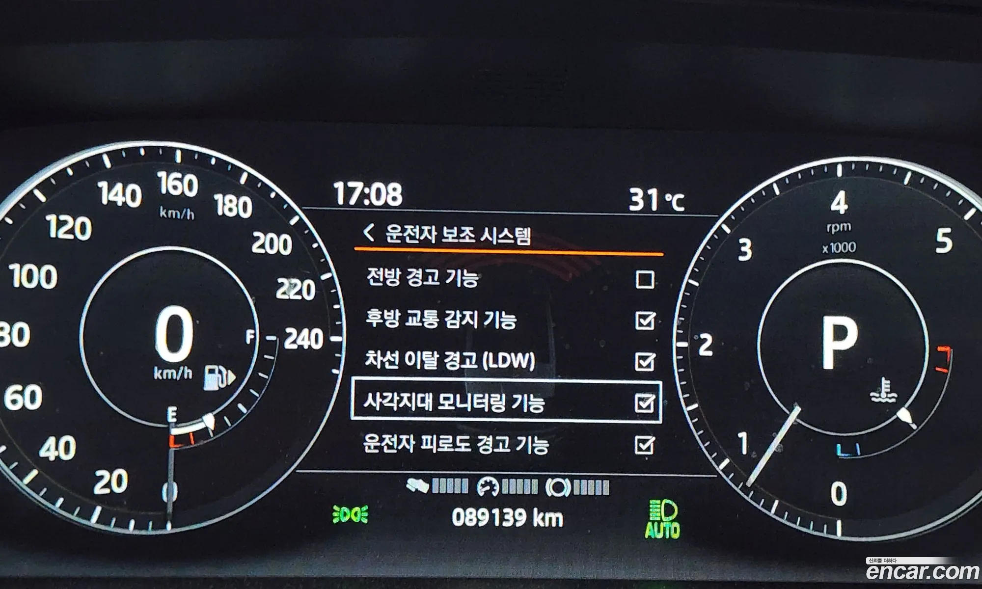Land Rover Range Rover Sport 2017 — 36