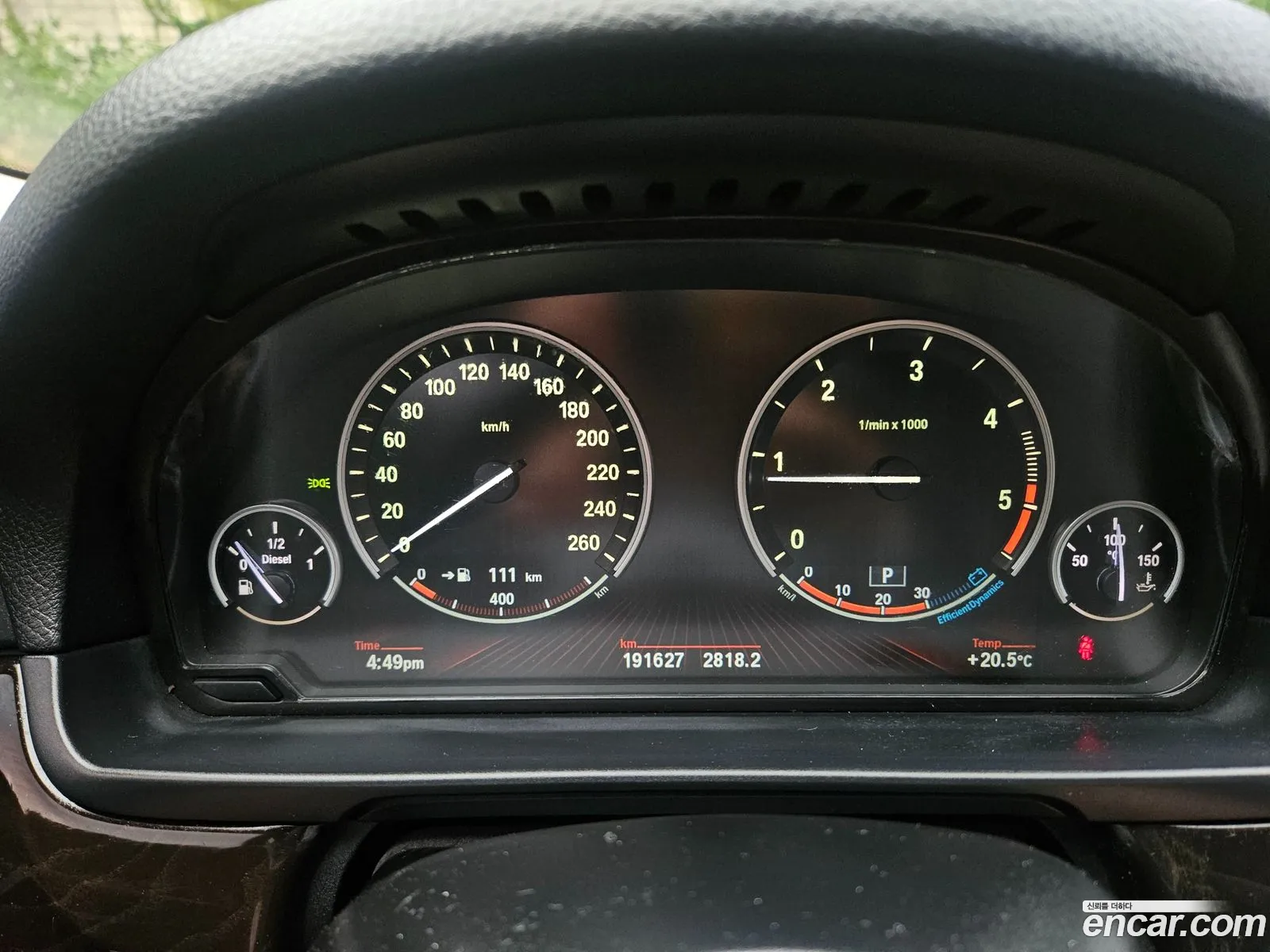 BMW 5 Series 2011 — 11