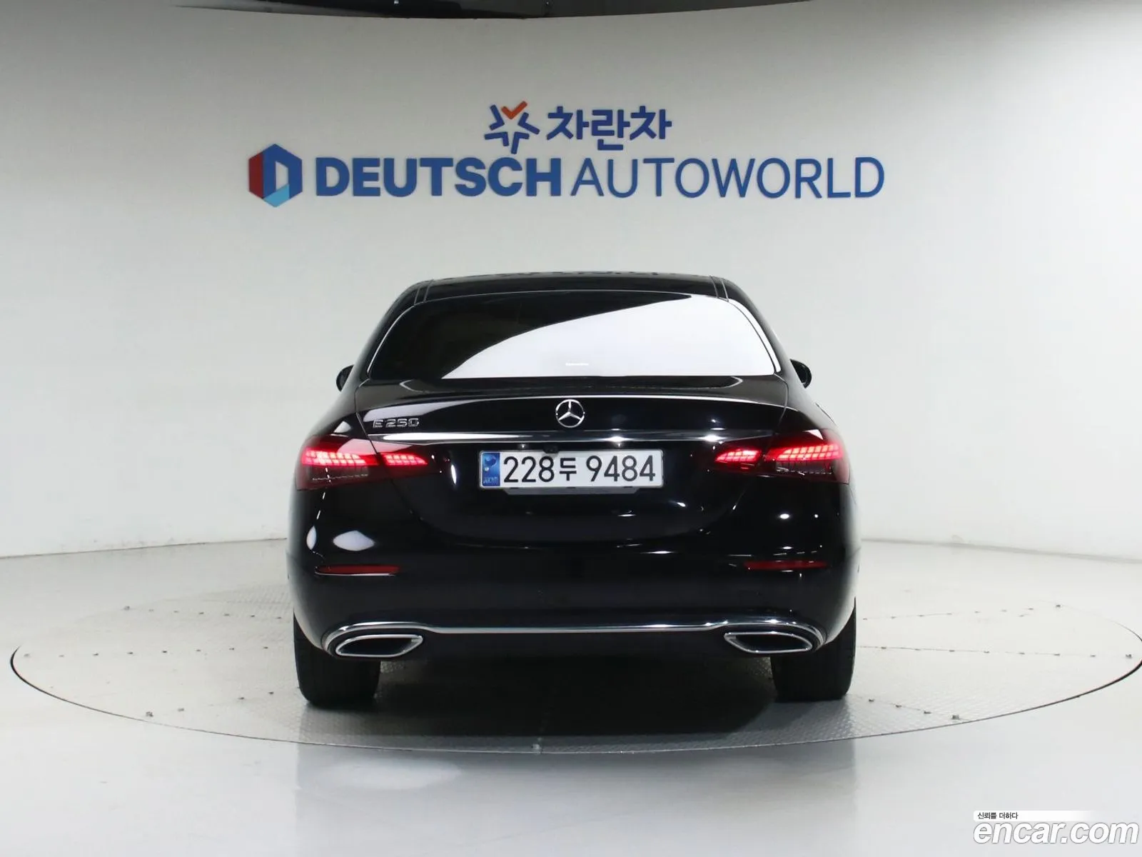 Mercedes-Benz E-Class W213 2020 — 10