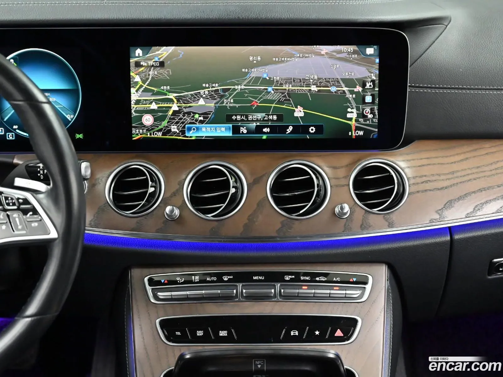 Mercedes-Benz E-Class W213 2020 — 2
