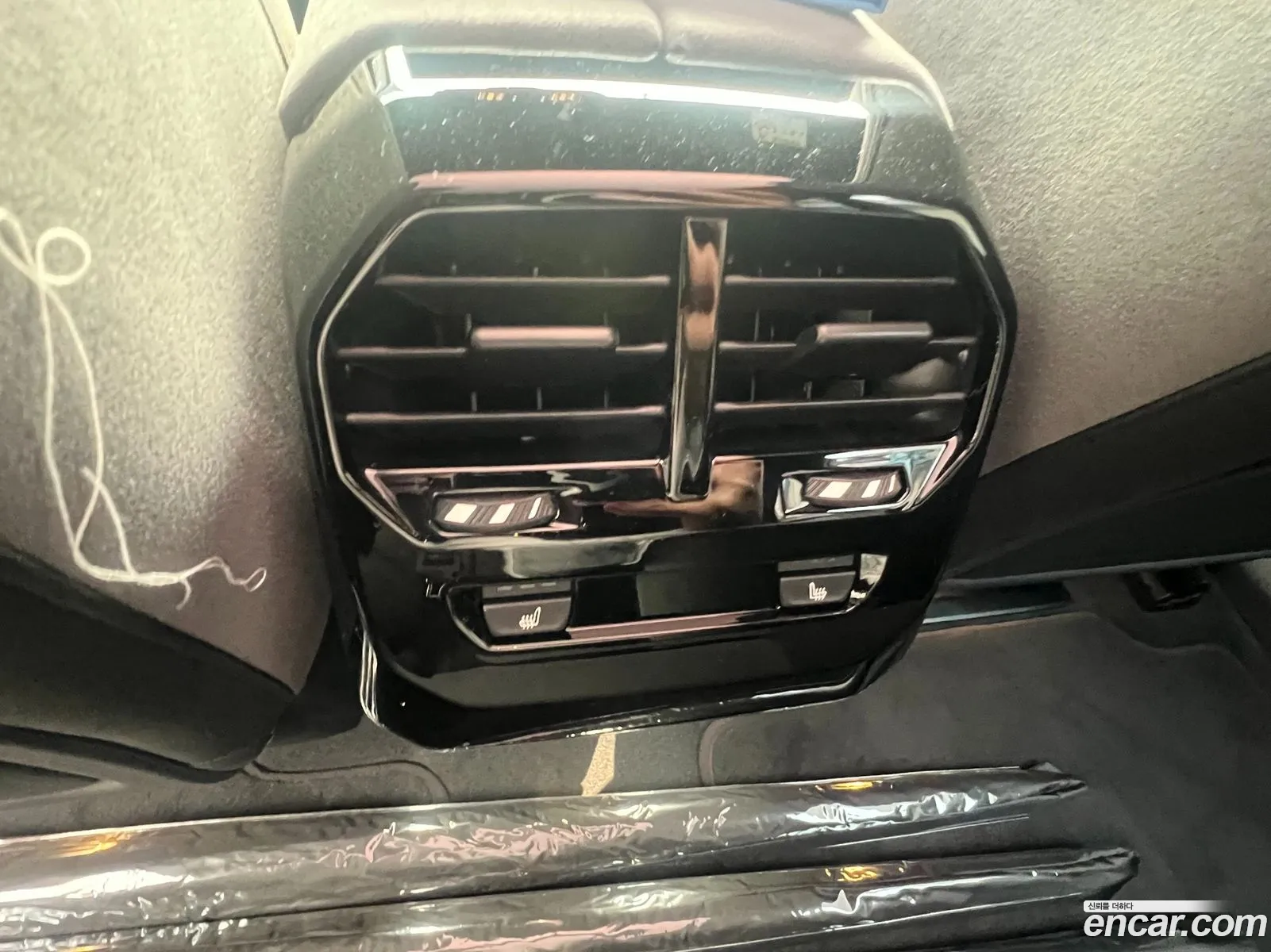 BMW iX 2026 — 3