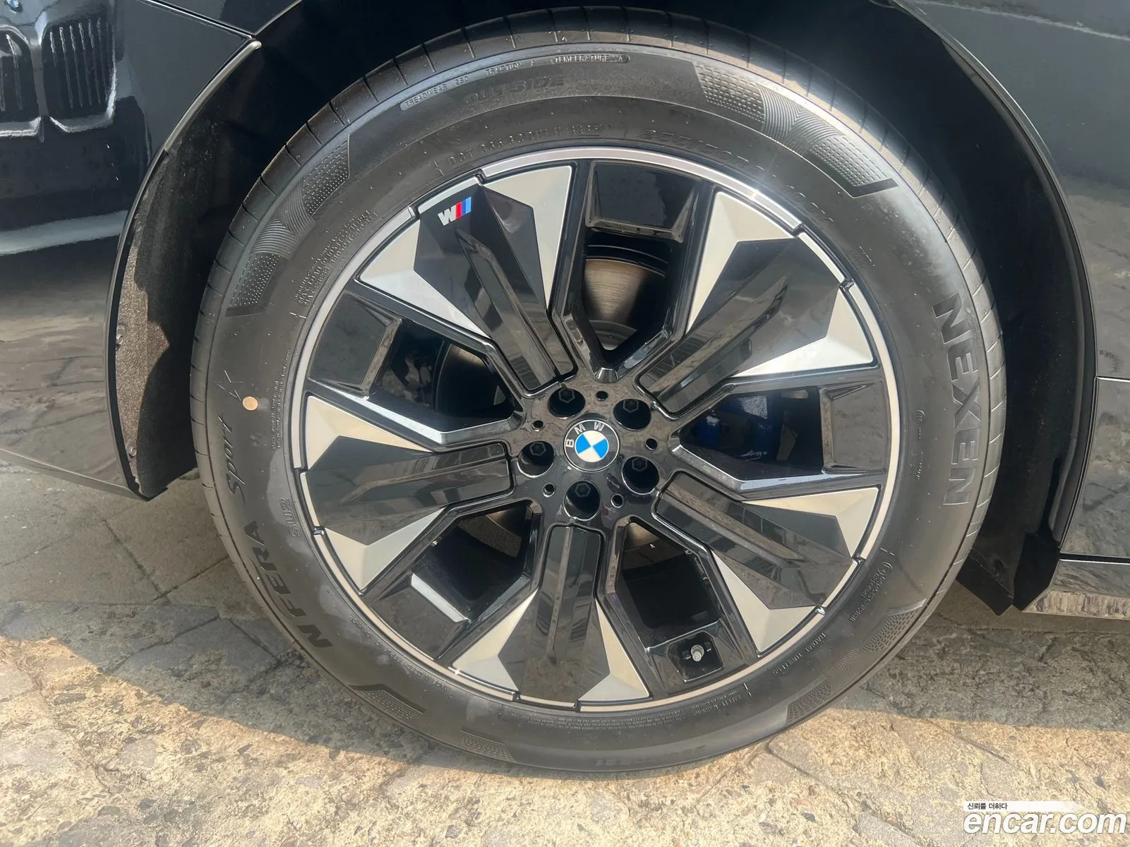 BMW iX 2026 — 12