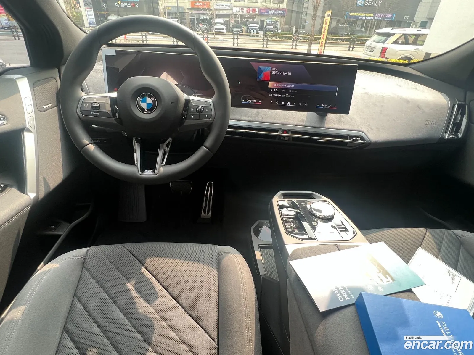 BMW iX 2026 — 7