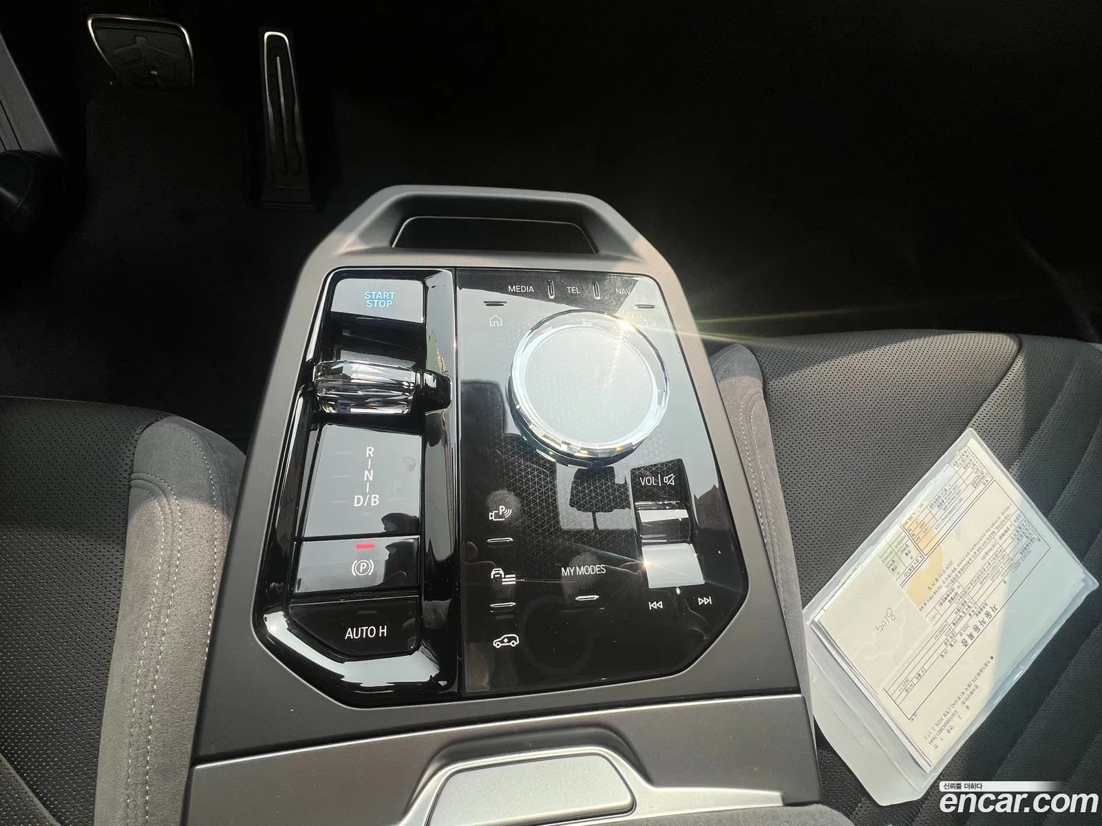 BMW iX 2026 — 16