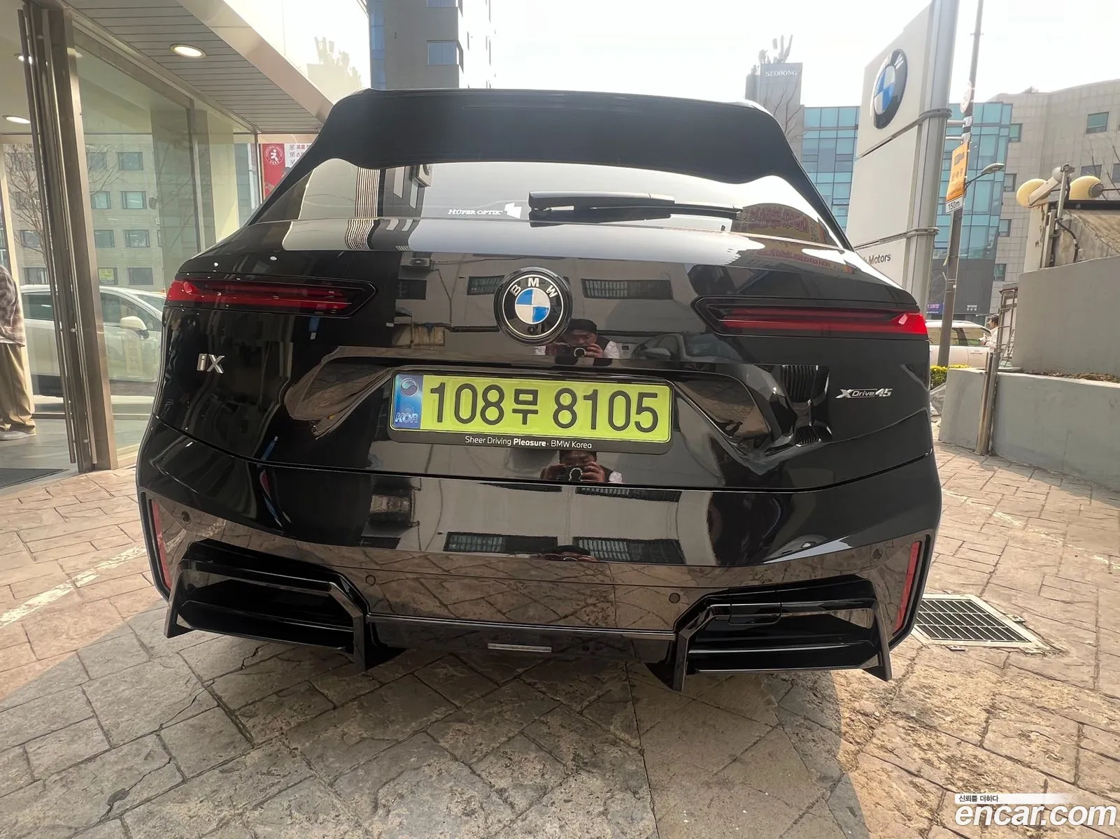 BMW iX 2026 — 4
