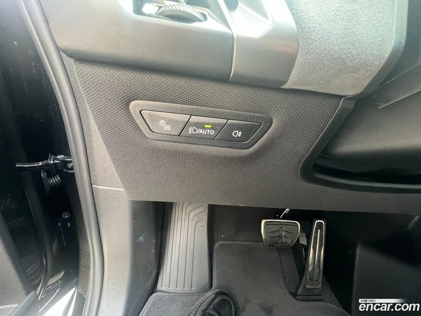 BMW iX 2026 — 11