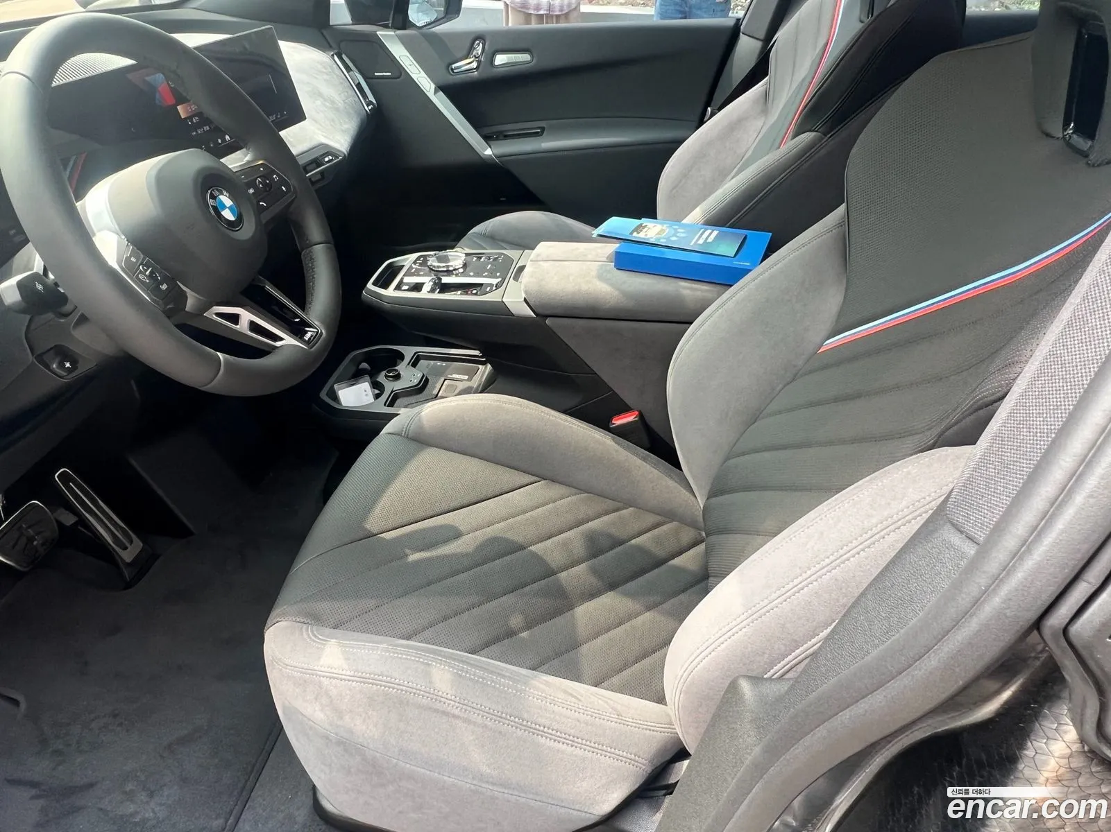 BMW iX 2026 — 14