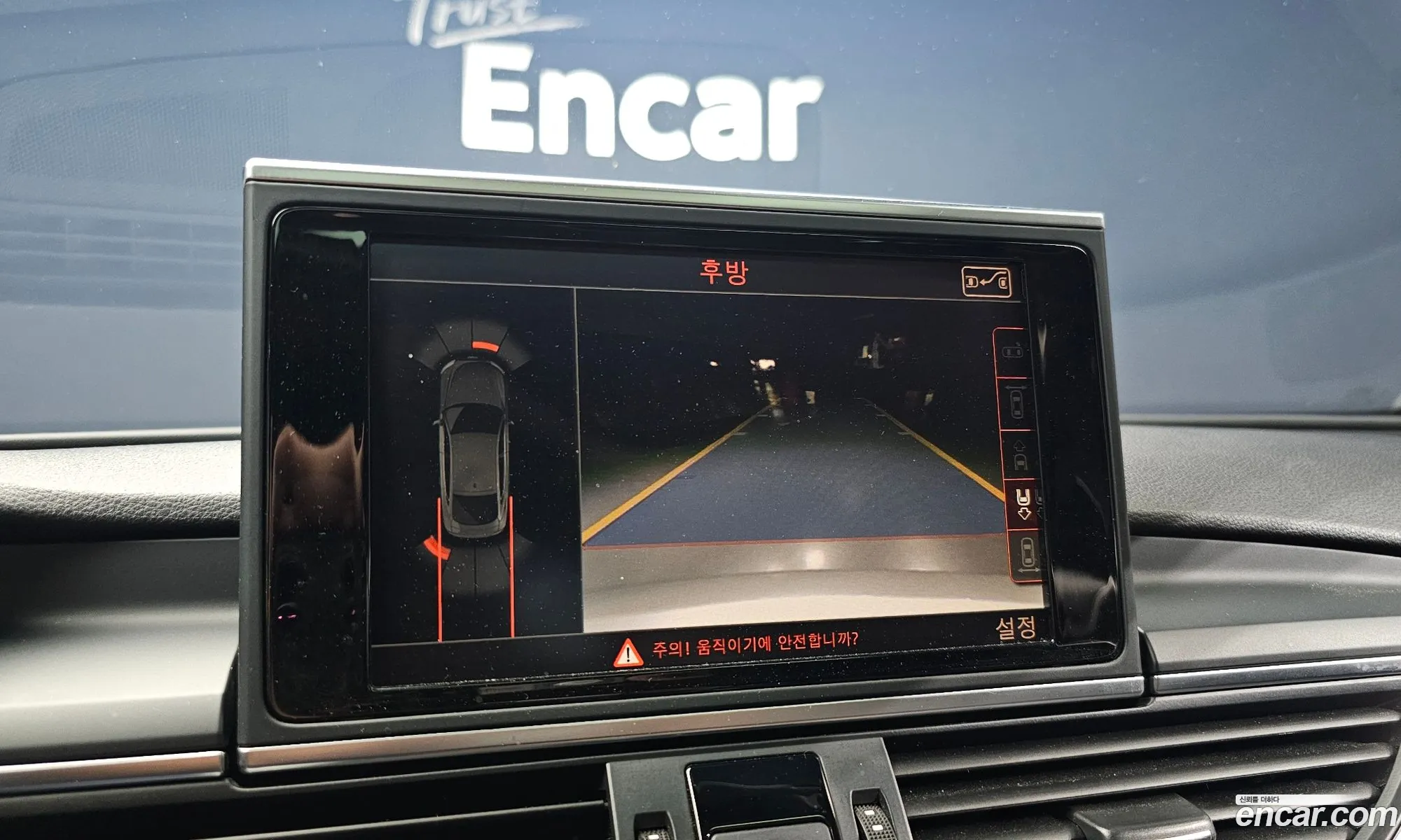 Audi A7 2014 WAUZZZ4G — 16
