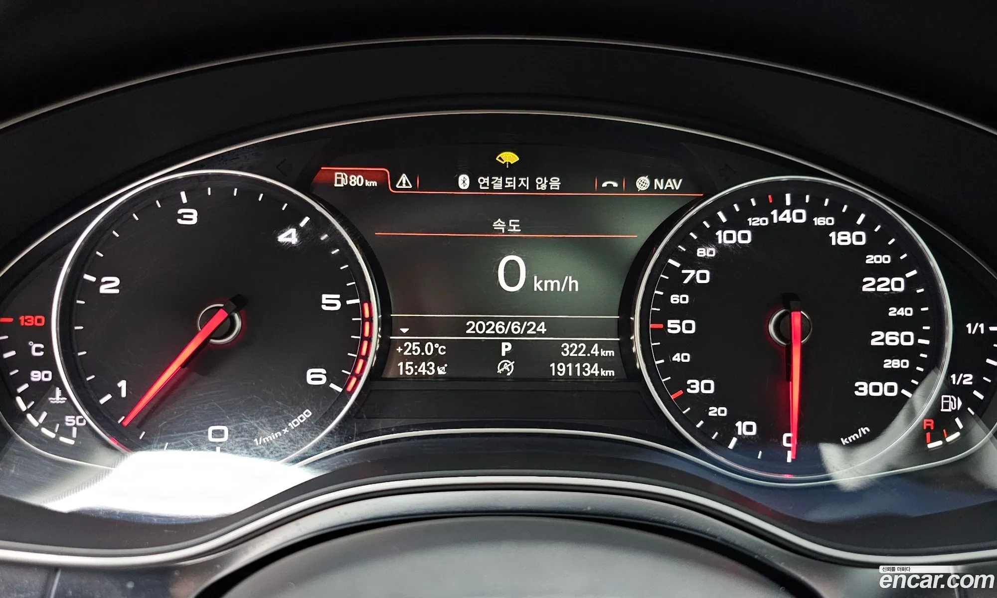 Audi A7 2014 WAUZZZ4G — 4
