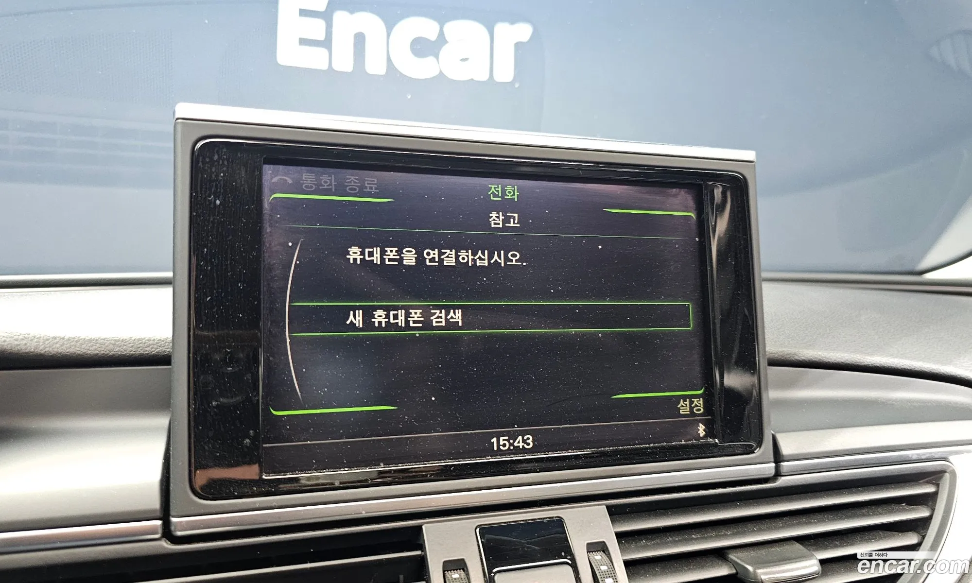 Audi A7 2014 WAUZZZ4G — 2