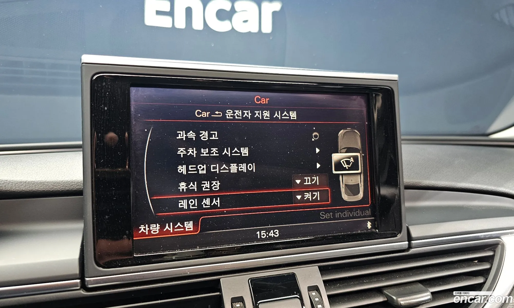 Audi A7 2014 WAUZZZ4G — 13