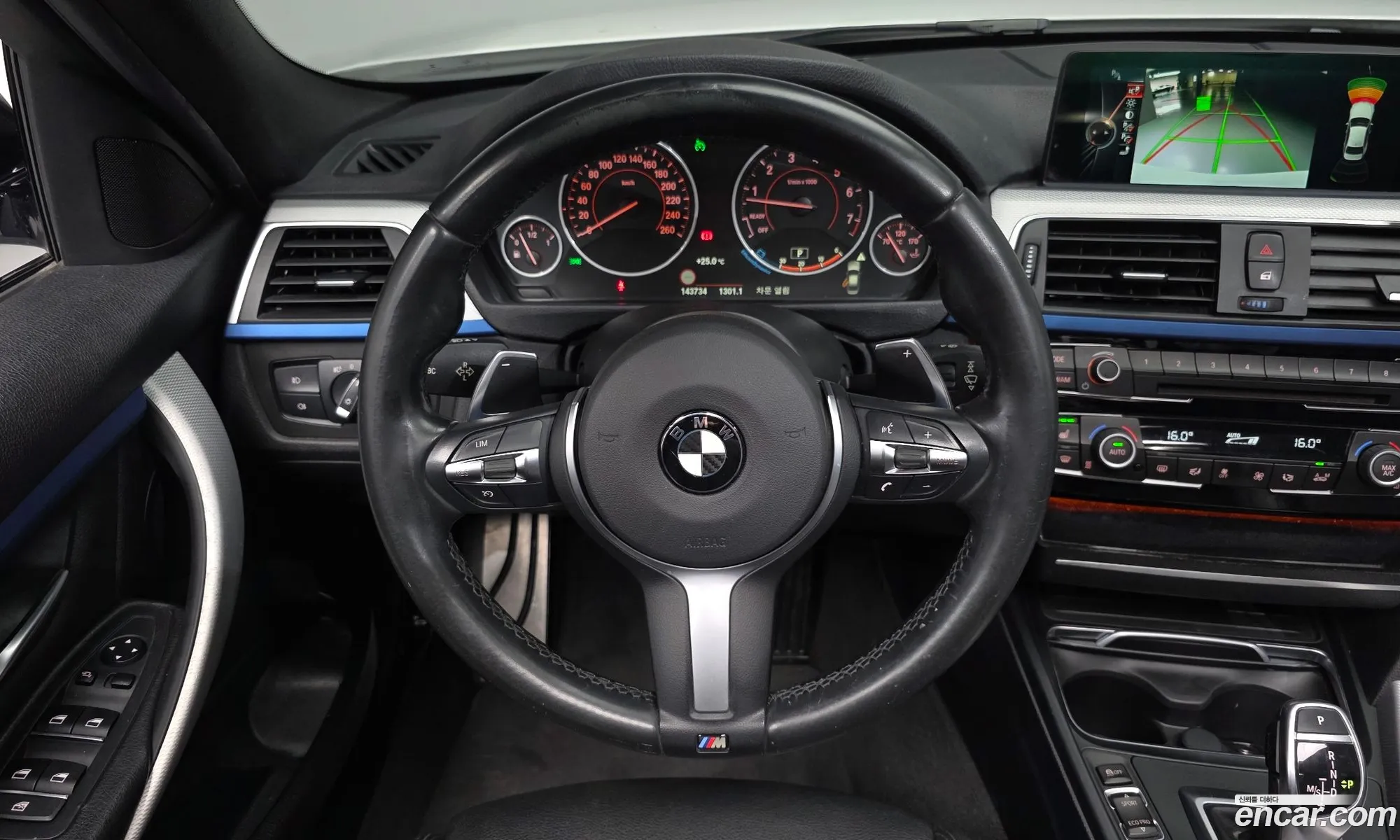 BMW 3 Series 2016 — 9