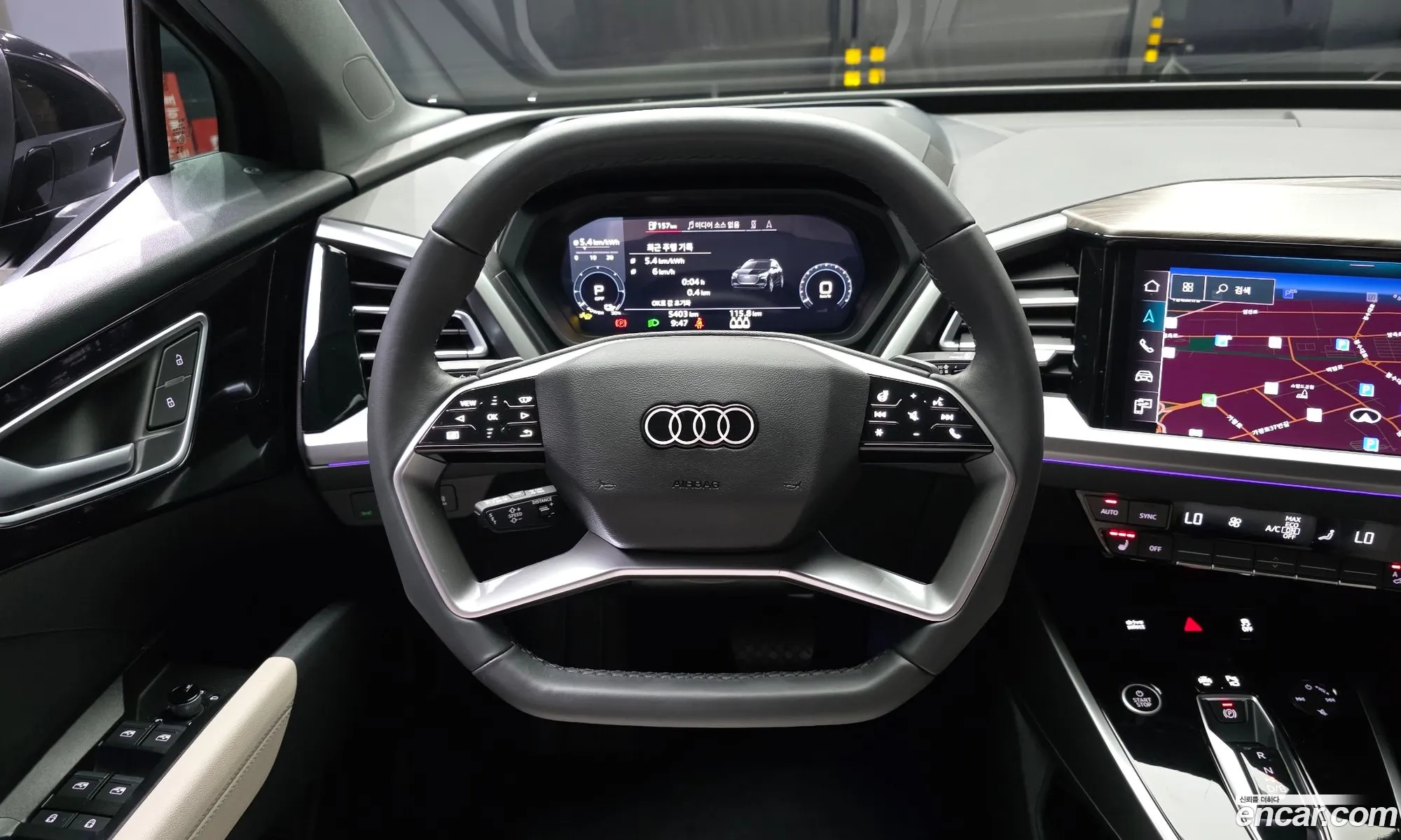 Audi Q4 e-tron 2026 — 15