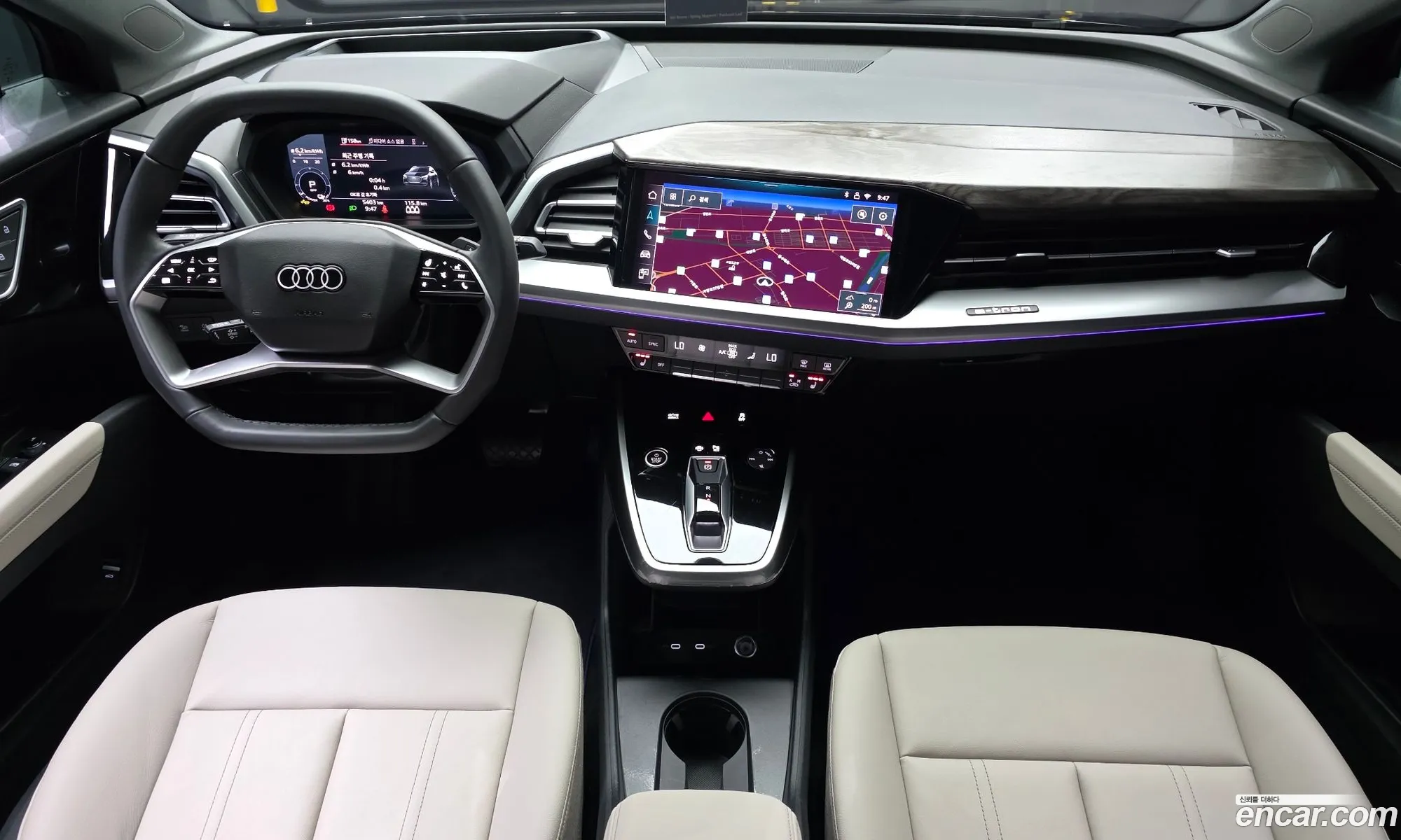 Audi Q4 e-tron 2026 — 7