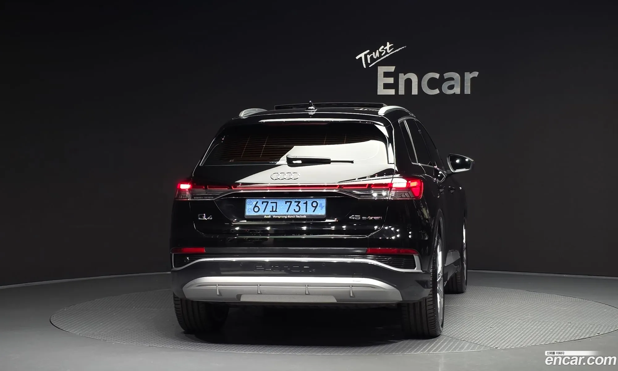 Audi Q4 e-tron 2026 — 10