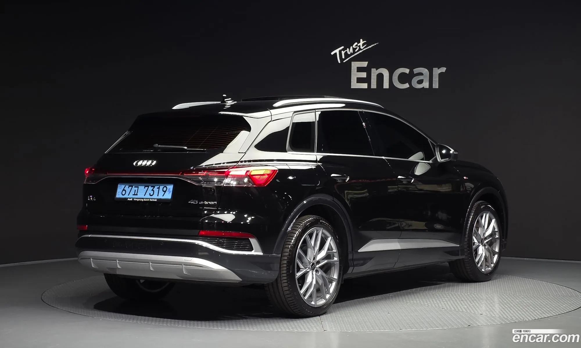 Audi Q4 e-tron 2026 — 4
