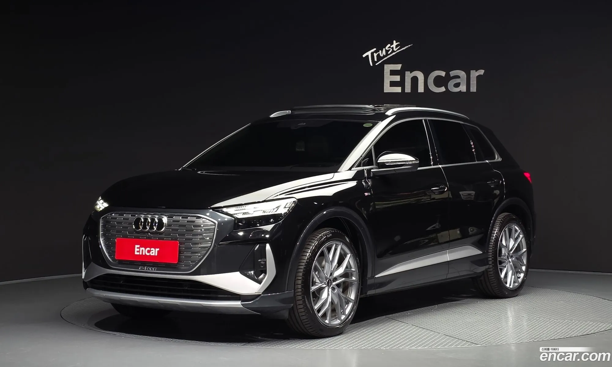 Audi Q4 e-tron 2026 — 2
