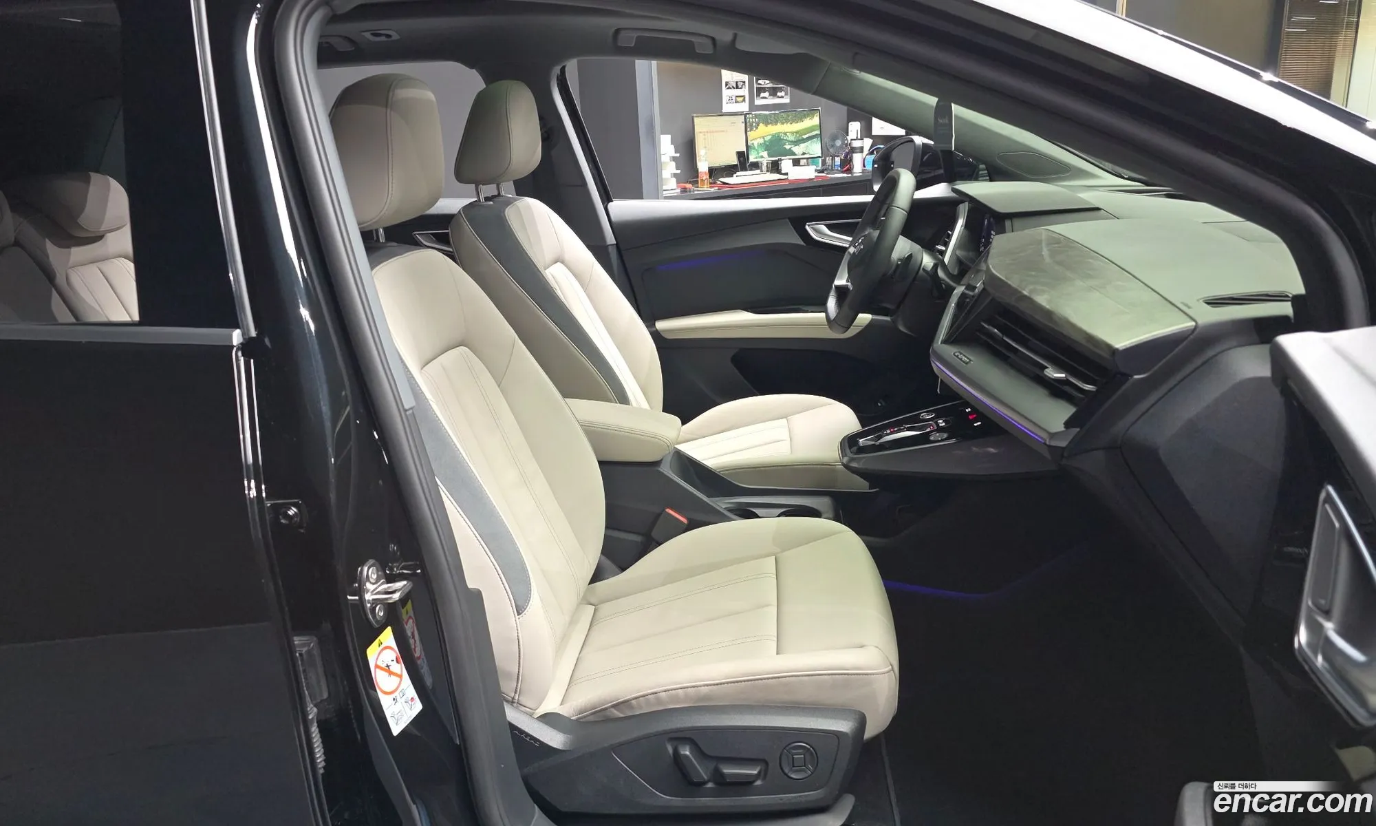 Audi Q4 e-tron 2026 — 3