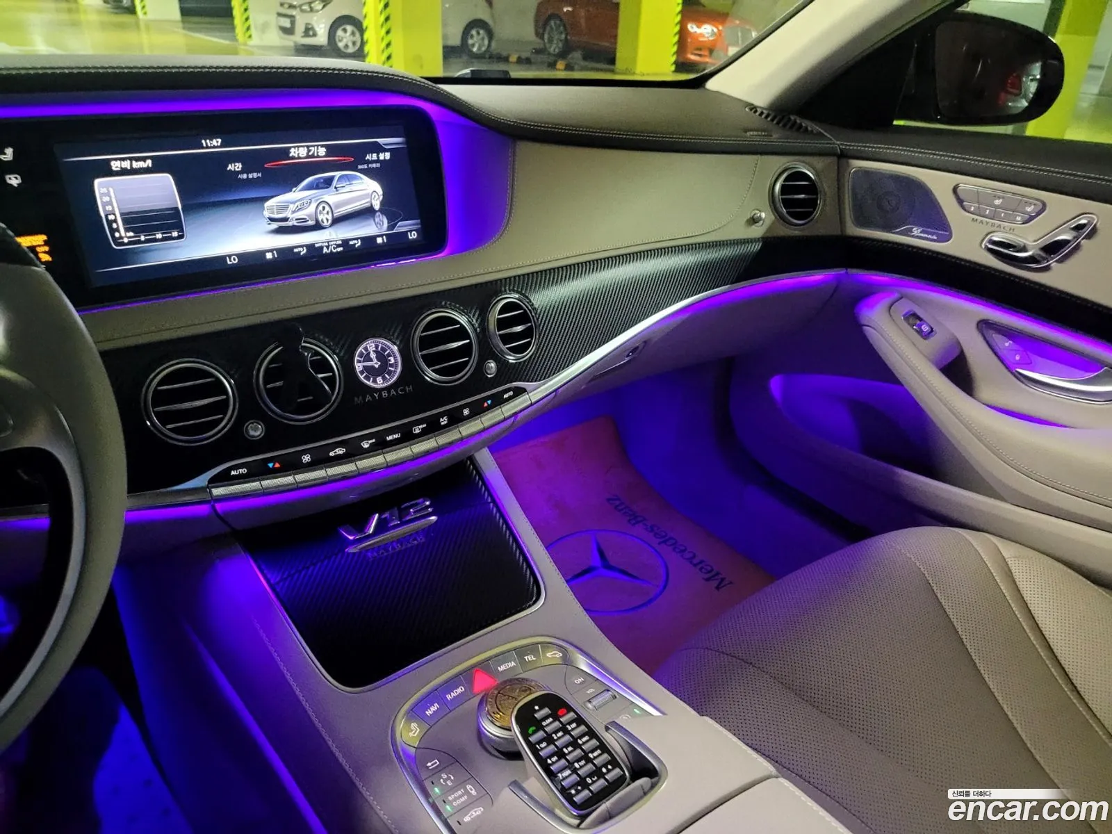 Mercedes-Benz S-Class W222 2016 — 9