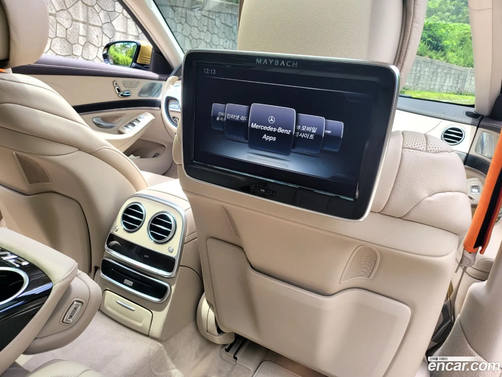 Mercedes-Benz S-Class W222 2016 — 2