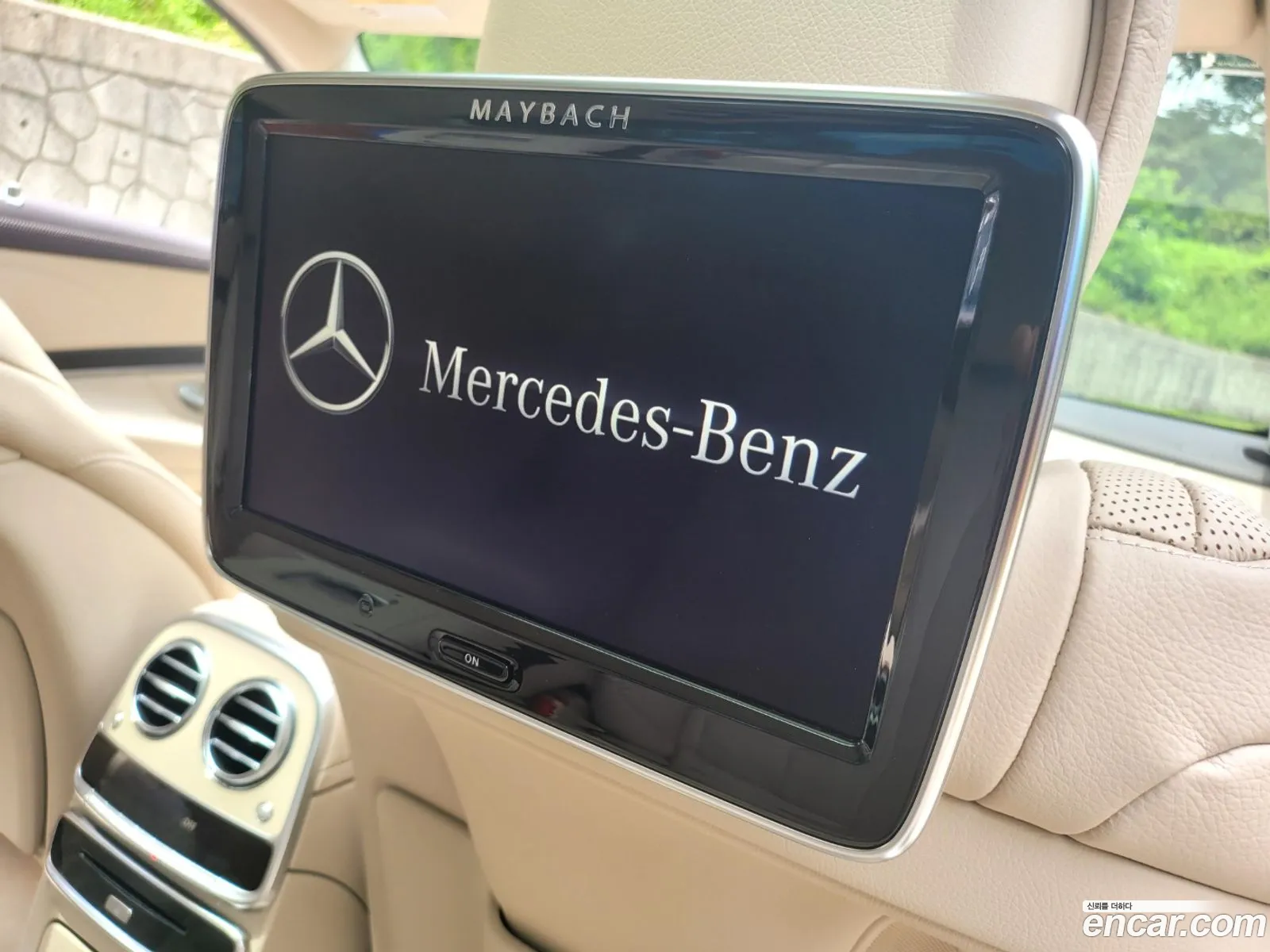 Mercedes-Benz S-Class W222 2016 — 6