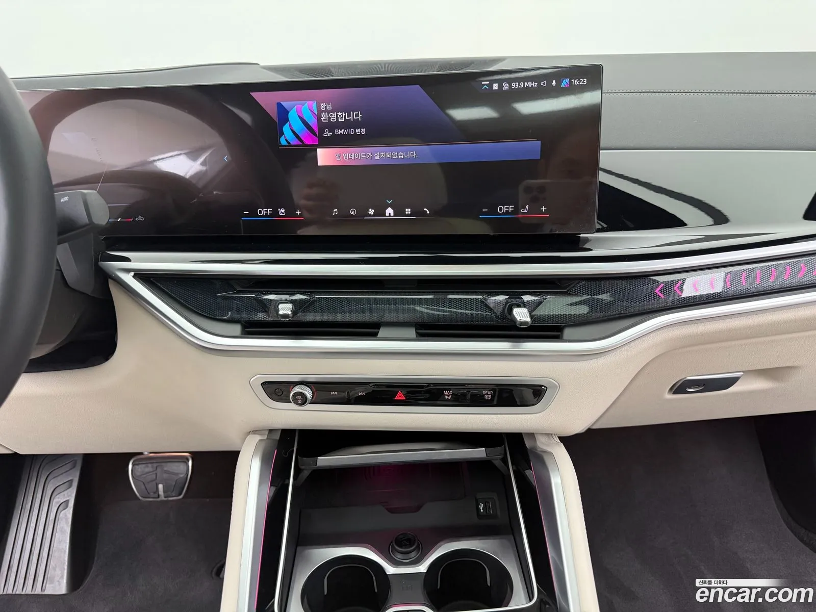 BMW X6 2025 — 2