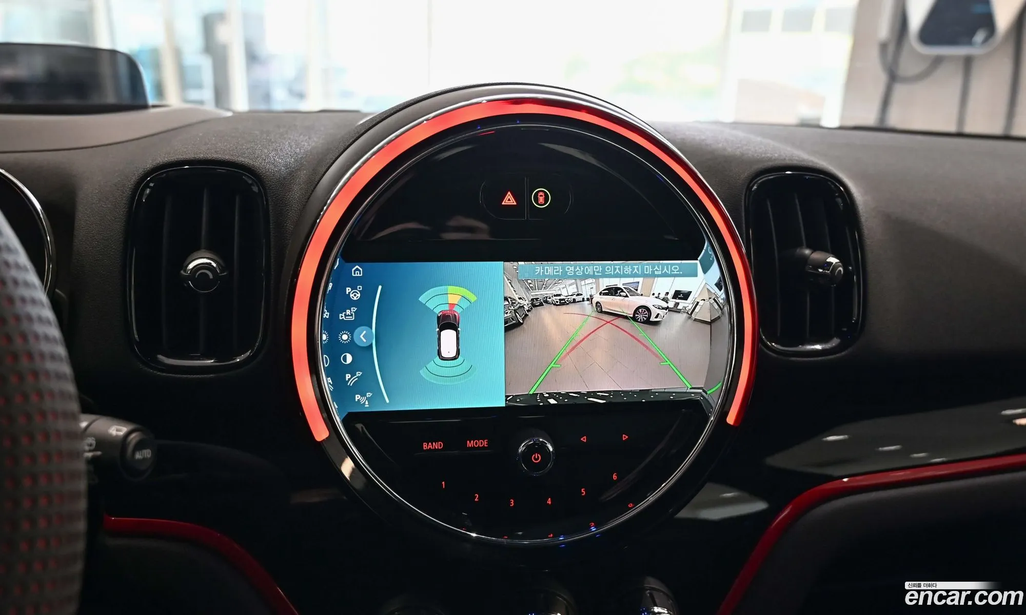 Mini Cooper S Countryman 2023 — 6