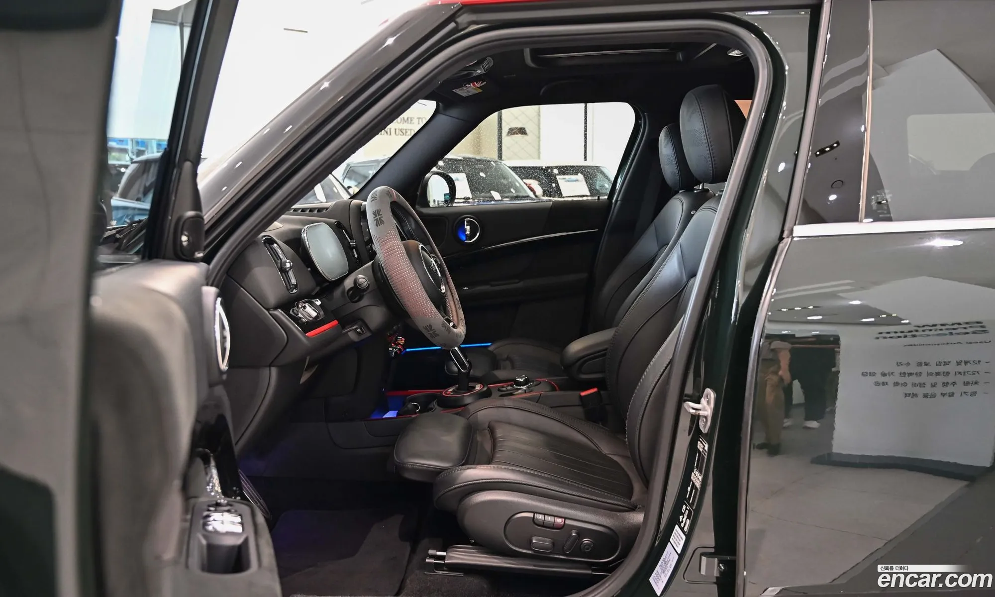 Mini Cooper S Countryman 2023 — 5