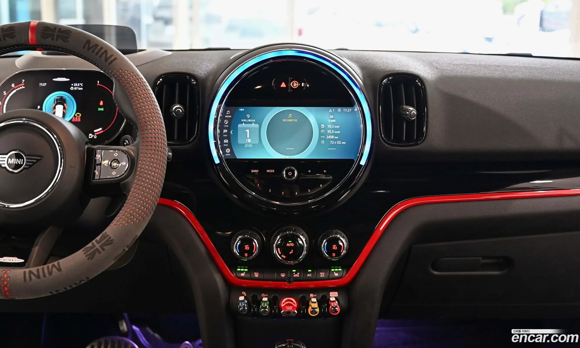 Mini Cooper S Countryman 2023 — 14