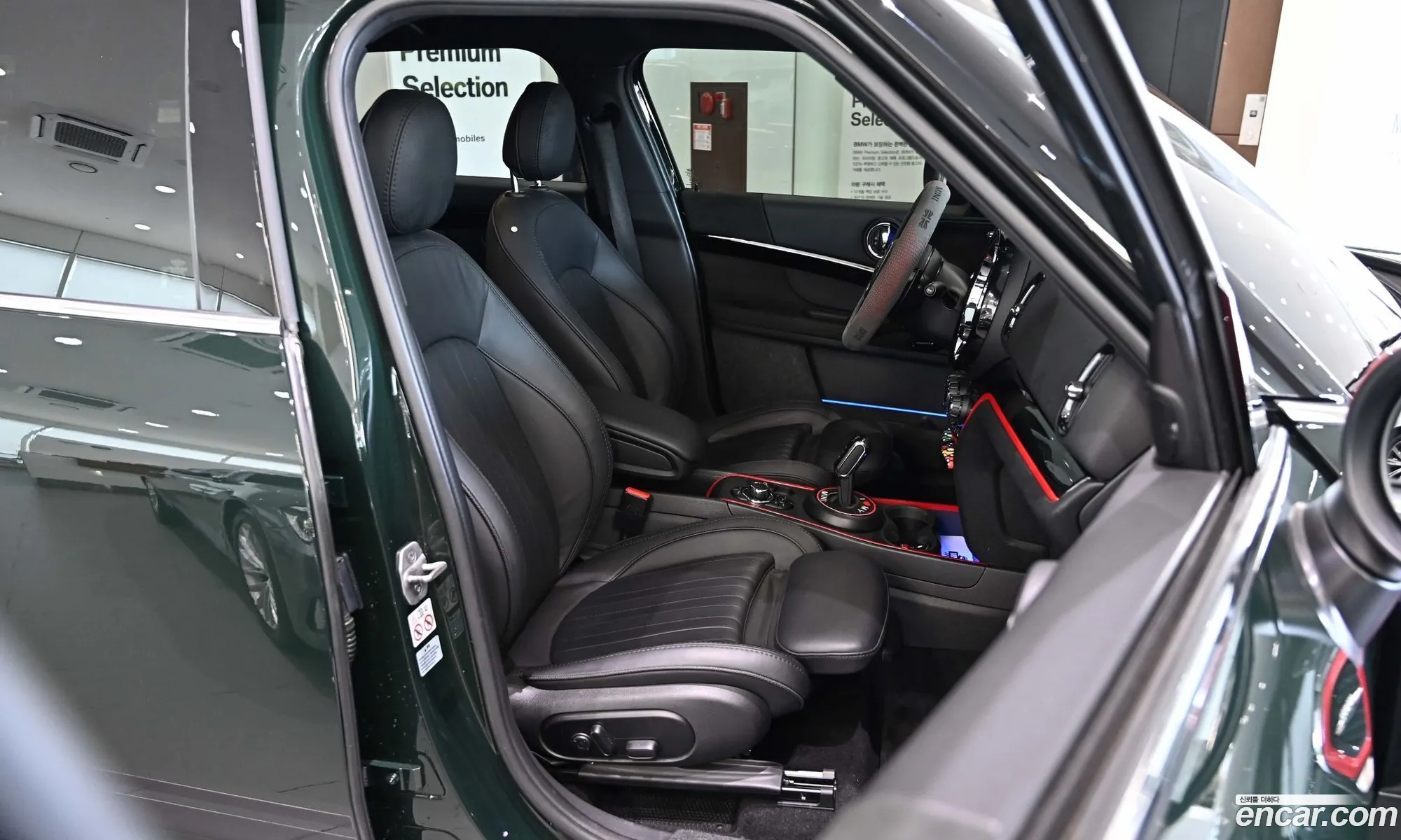 Mini Cooper S Countryman 2023 — 11