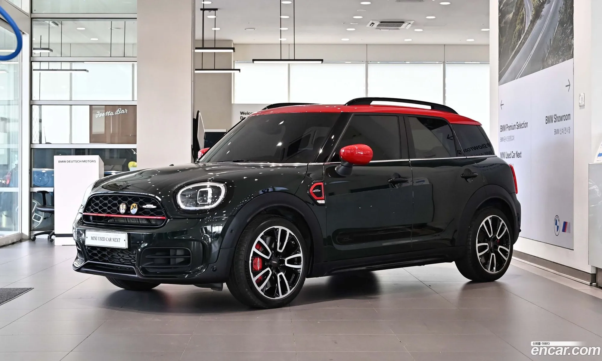 Mini Cooper S Countryman 2023 — 15