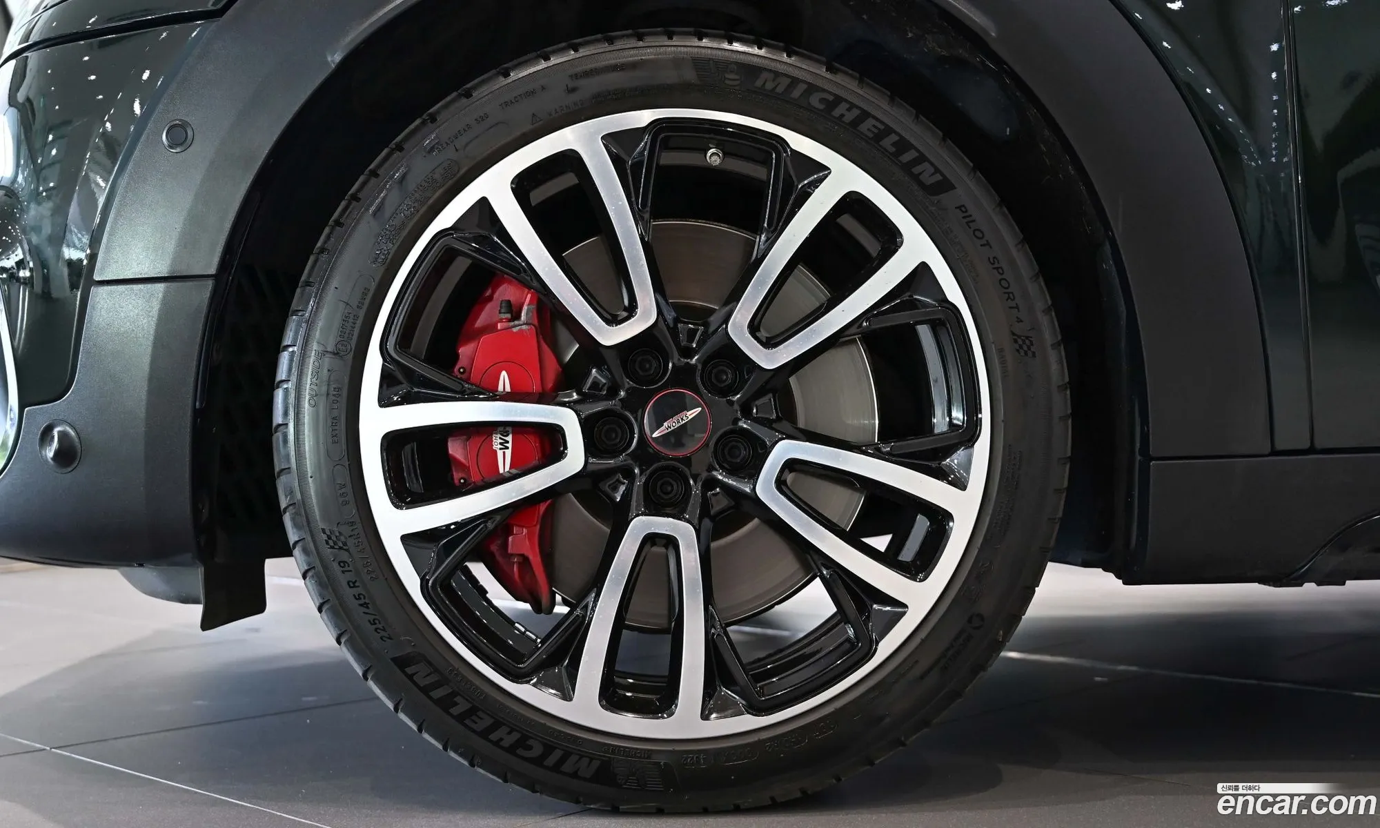 Mini Cooper S Countryman 2023 — 20