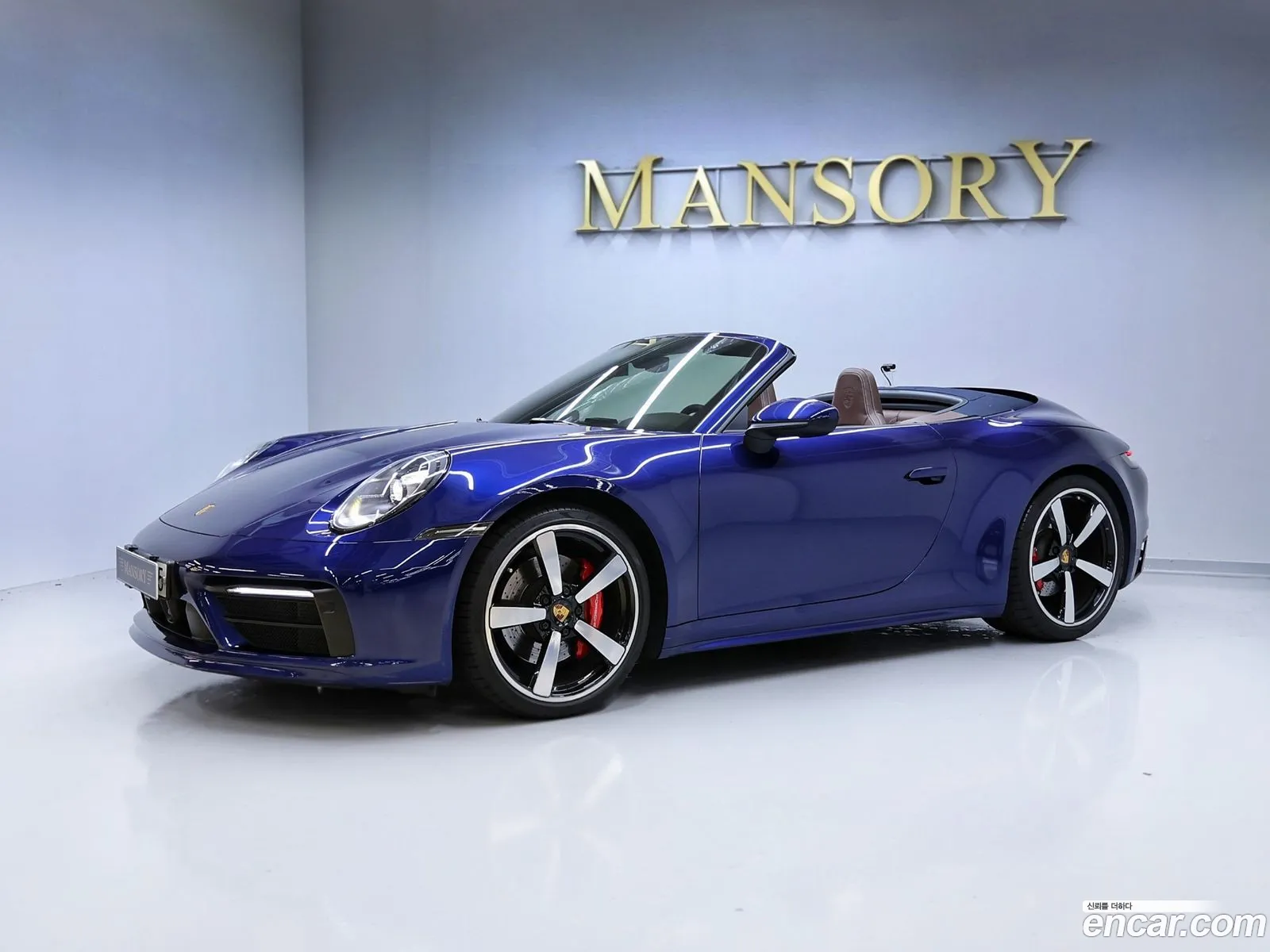 Porsche 911 2020 — 5